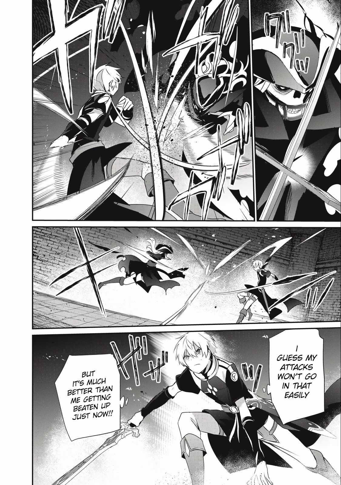 Teihen Boukensha dakedo Mahou o Kiwametemiru koto ni shita: Munou Skill kara Kami Skill ni Shinka Shita [Mahou Souzou] to [Item Sakusei] de Musou Suru Chapter 11.2 — Page 3
