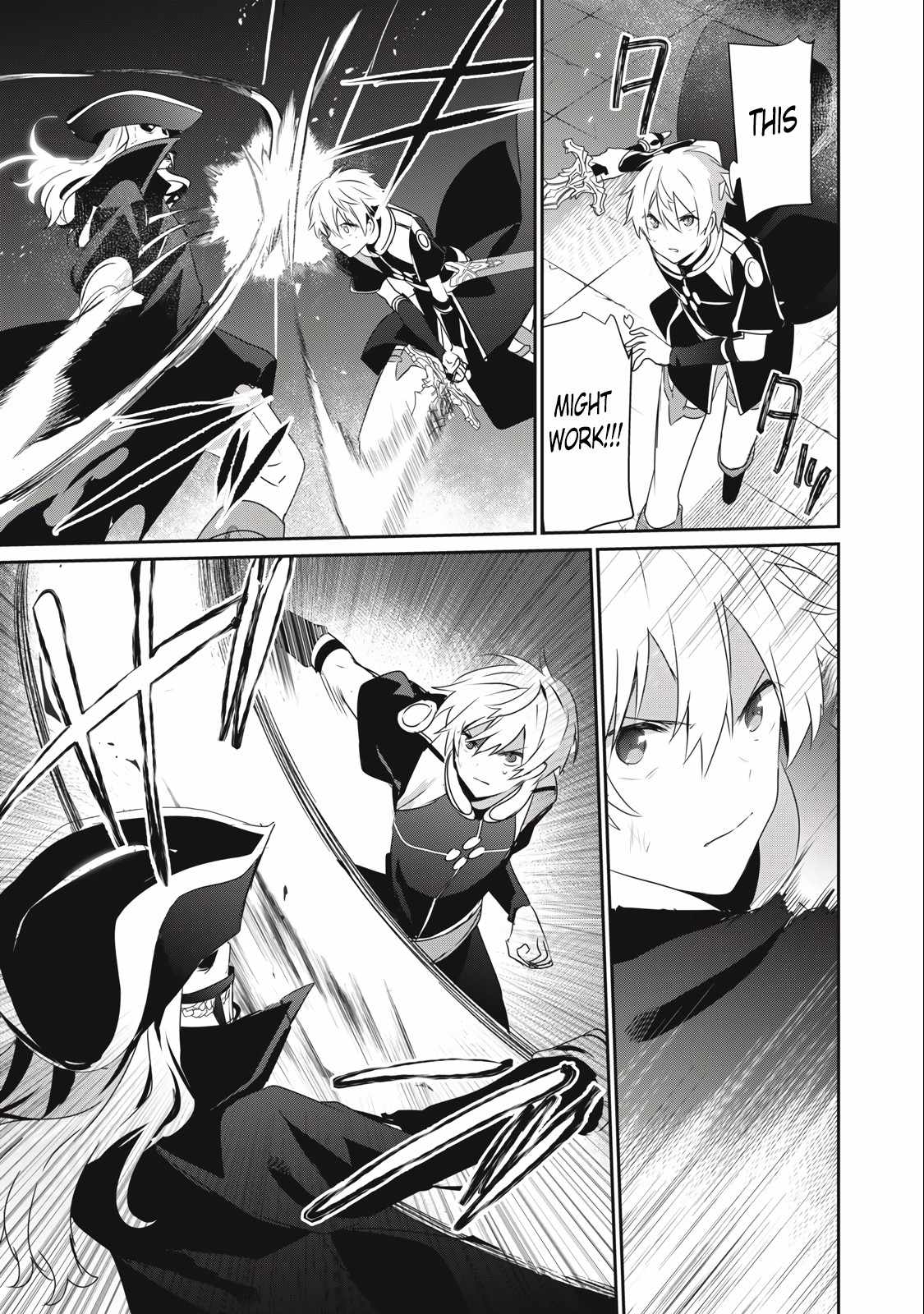 Teihen Boukensha dakedo Mahou o Kiwametemiru koto ni shita: Munou Skill kara Kami Skill ni Shinka Shita [Mahou Souzou] to [Item Sakusei] de Musou Suru Chapter 11.2 — Page 4