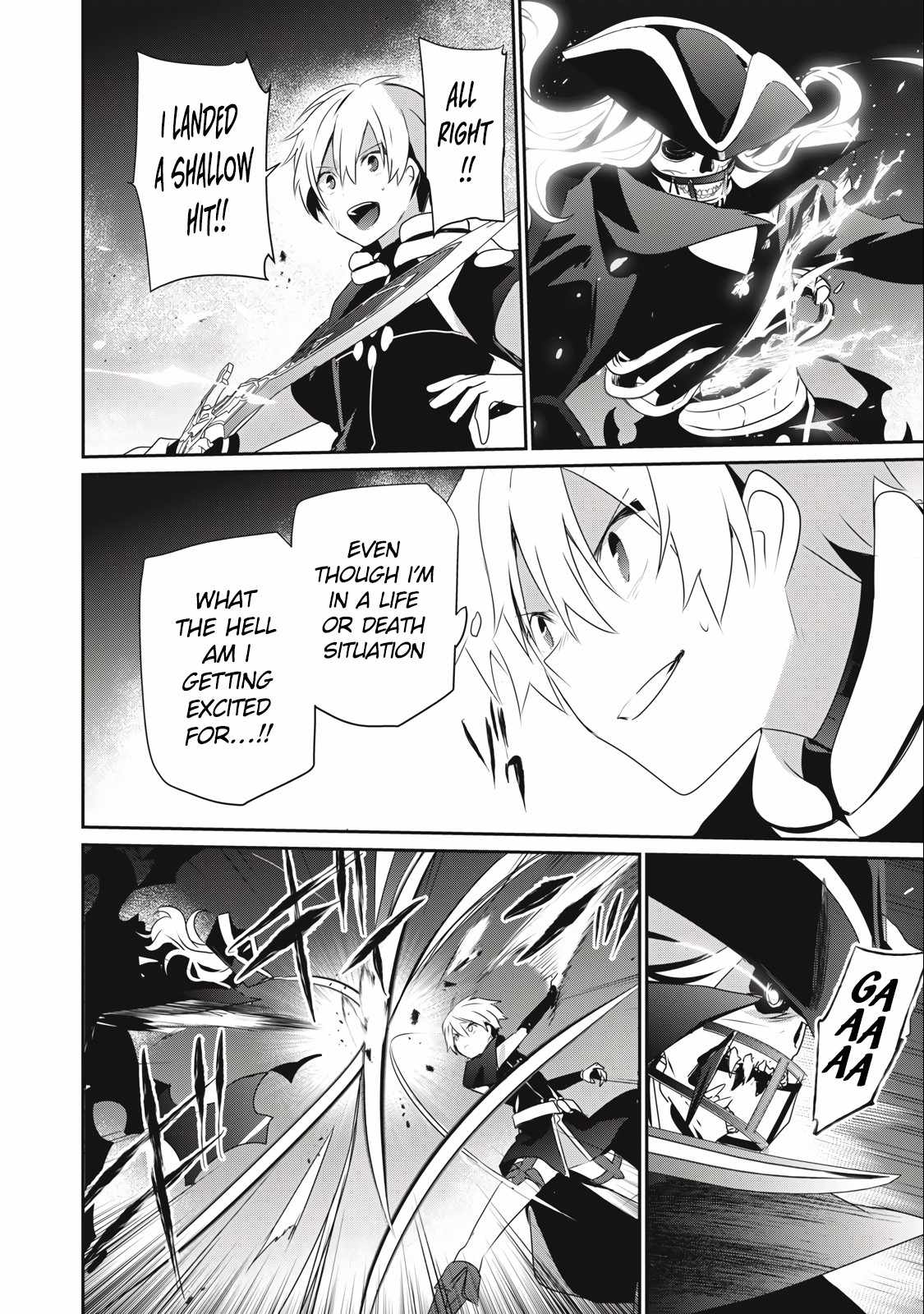 Teihen Boukensha dakedo Mahou o Kiwametemiru koto ni shita: Munou Skill kara Kami Skill ni Shinka Shita [Mahou Souzou] to [Item Sakusei] de Musou Suru Chapter 11.2 — Page 5