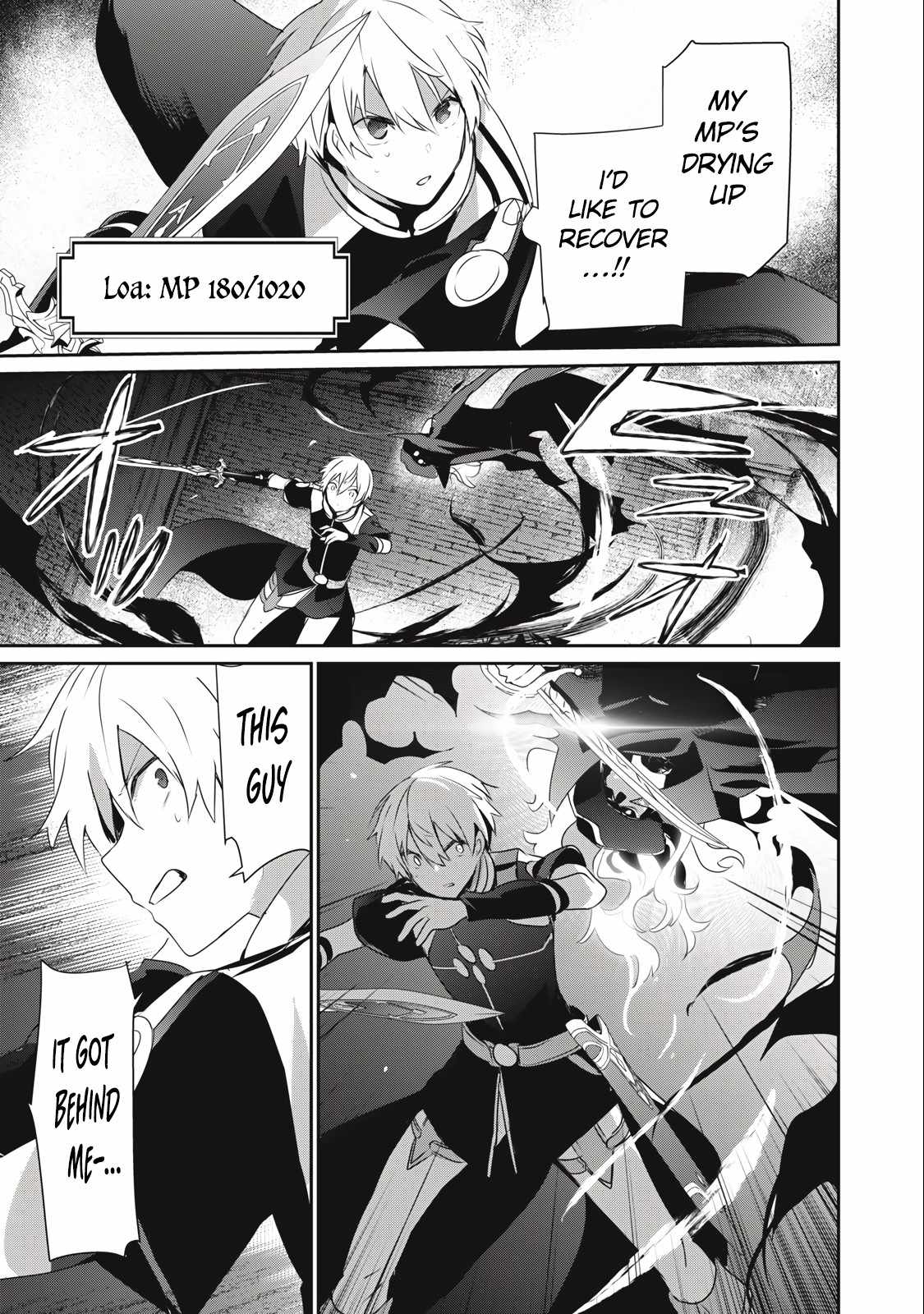 Teihen Boukensha dakedo Mahou o Kiwametemiru koto ni shita: Munou Skill kara Kami Skill ni Shinka Shita [Mahou Souzou] to [Item Sakusei] de Musou Suru Chapter 11.2 — Page 6