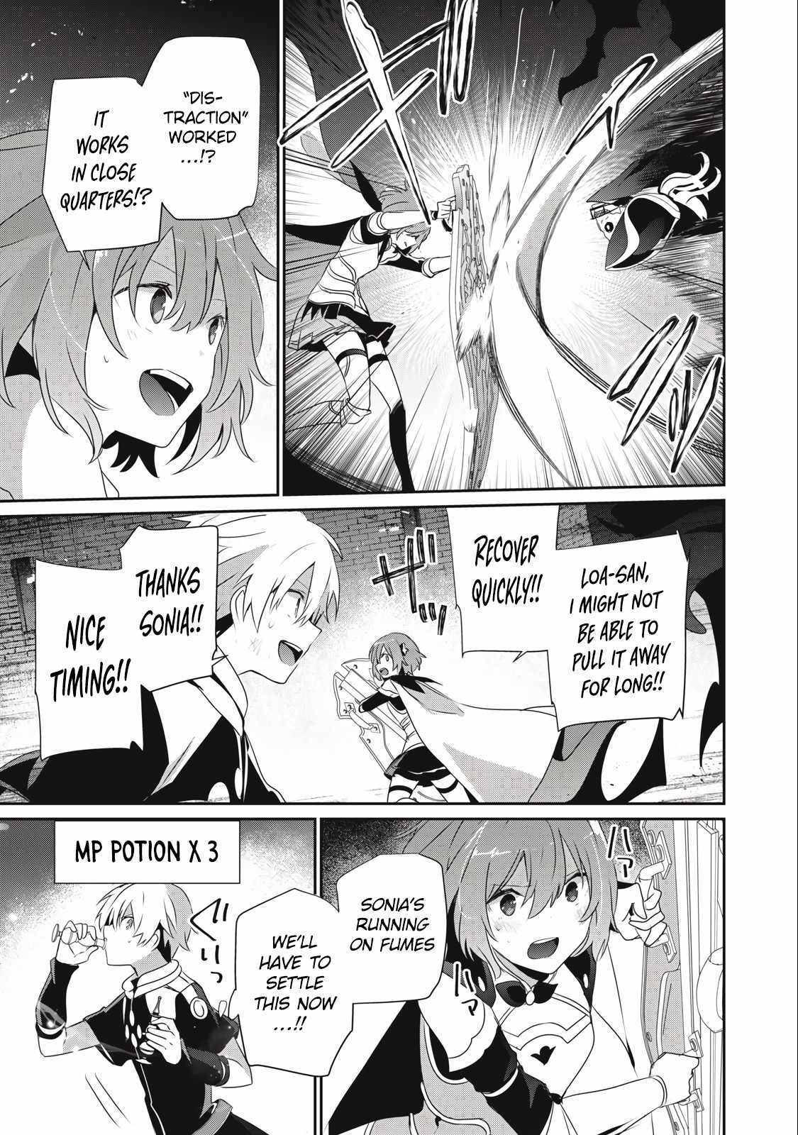 Teihen Boukensha dakedo Mahou o Kiwametemiru koto ni shita: Munou Skill kara Kami Skill ni Shinka Shita [Mahou Souzou] to [Item Sakusei] de Musou Suru Chapter 11.2 — Page 8