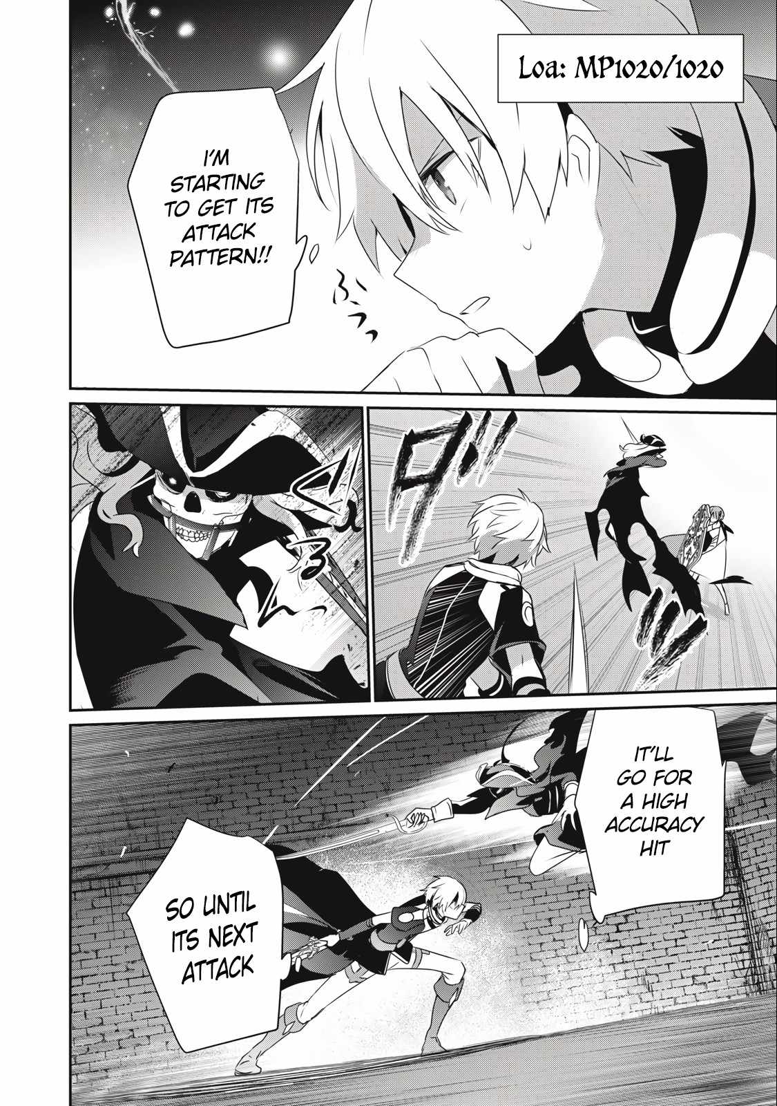Teihen Boukensha dakedo Mahou o Kiwametemiru koto ni shita: Munou Skill kara Kami Skill ni Shinka Shita [Mahou Souzou] to [Item Sakusei] de Musou Suru Chapter 11.2 — Page 9