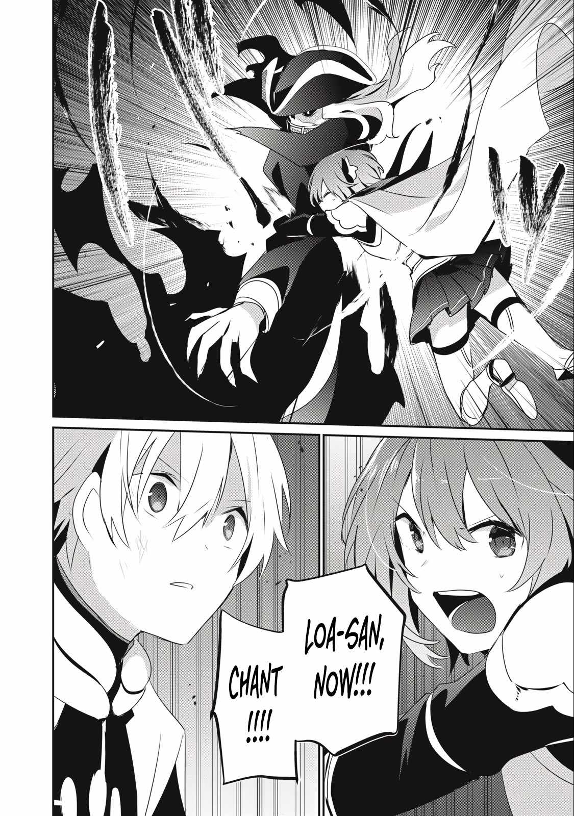 Teihen Boukensha dakedo Mahou o Kiwametemiru koto ni shita: Munou Skill kara Kami Skill ni Shinka Shita [Mahou Souzou] to [Item Sakusei] de Musou Suru Chapter 11.2 — Page 11