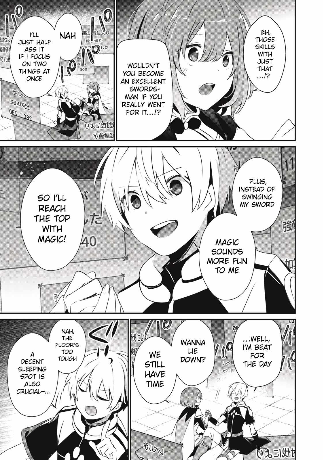 Teihen Boukensha dakedo Mahou o Kiwametemiru koto ni shita: Munou Skill kara Kami Skill ni Shinka Shita [Mahou Souzou] to [Item Sakusei] de Musou Suru Chapter 12.1 — Page 5