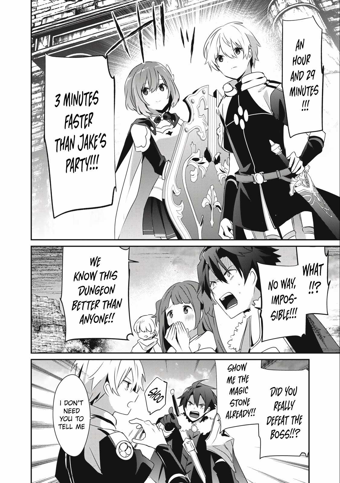Teihen Boukensha dakedo Mahou o Kiwametemiru koto ni shita: Munou Skill kara Kami Skill ni Shinka Shita [Mahou Souzou] to [Item Sakusei] de Musou Suru Chapter 12.1 — Page 8