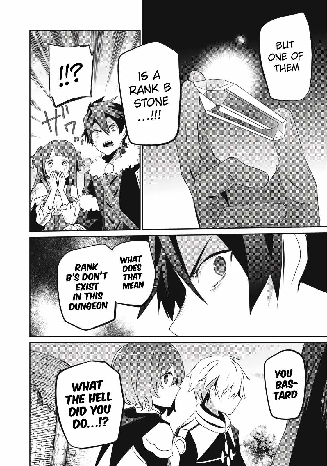 Teihen Boukensha dakedo Mahou o Kiwametemiru koto ni shita: Munou Skill kara Kami Skill ni Shinka Shita [Mahou Souzou] to [Item Sakusei] de Musou Suru Chapter 12.1 — Page 10
