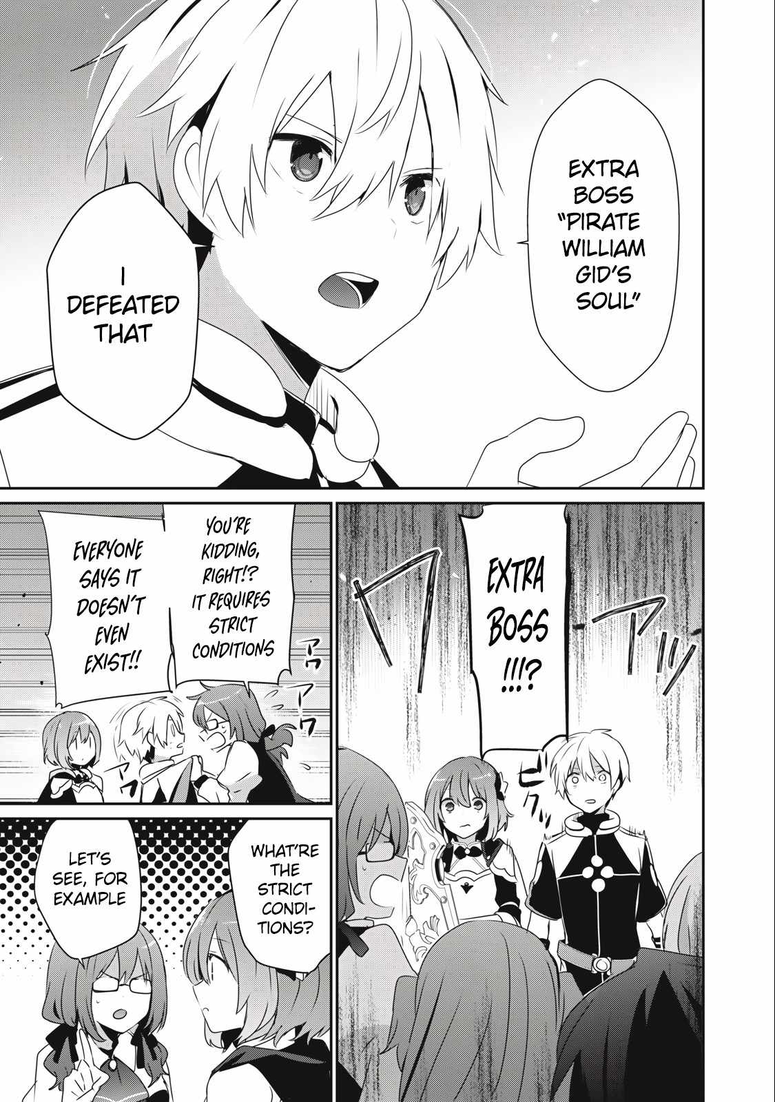 Teihen Boukensha dakedo Mahou o Kiwametemiru koto ni shita: Munou Skill kara Kami Skill ni Shinka Shita [Mahou Souzou] to [Item Sakusei] de Musou Suru Chapter 12.1 — Page 11