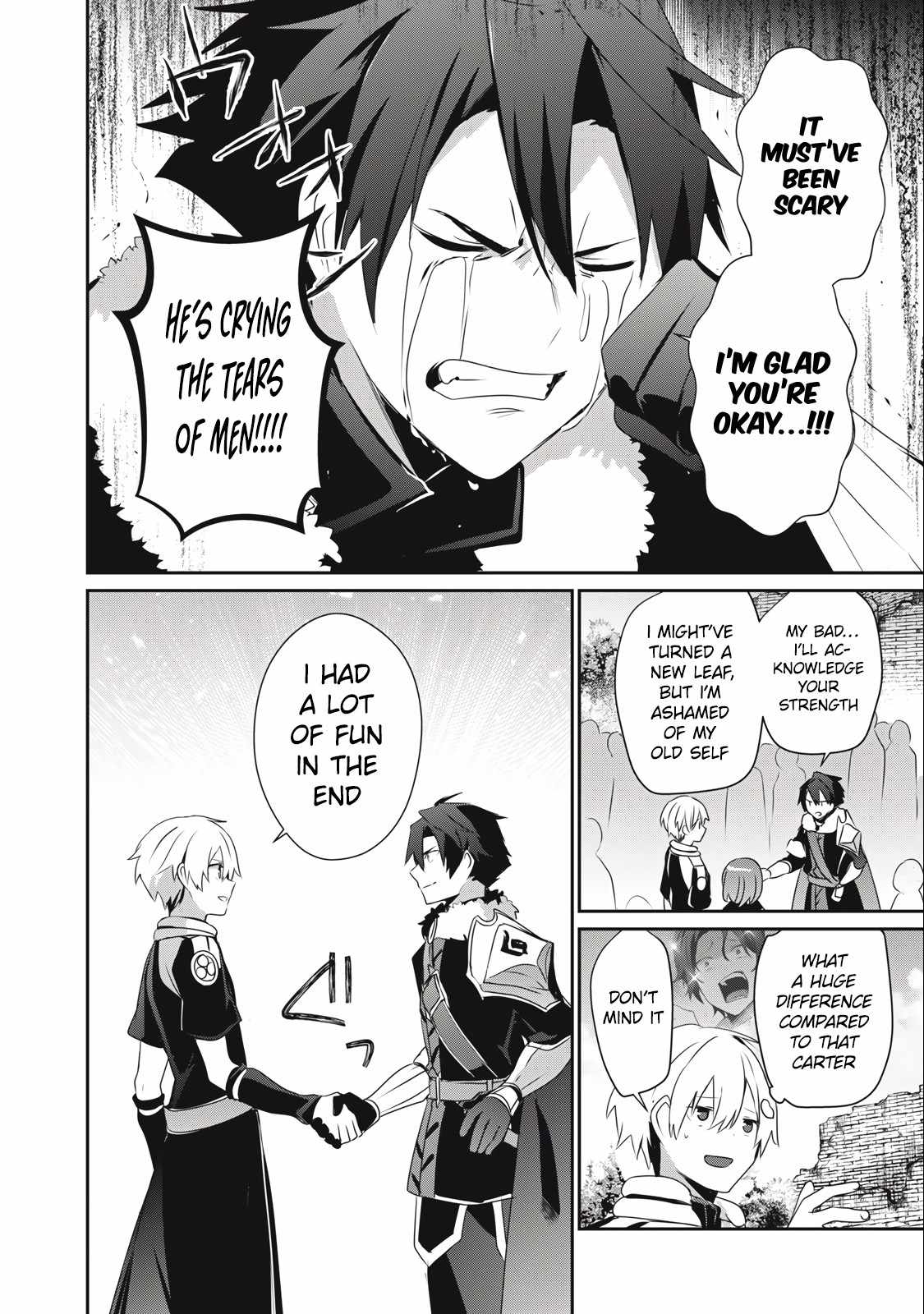 Teihen Boukensha dakedo Mahou o Kiwametemiru koto ni shita: Munou Skill kara Kami Skill ni Shinka Shita [Mahou Souzou] to [Item Sakusei] de Musou Suru Chapter 12.1 — Page 14
