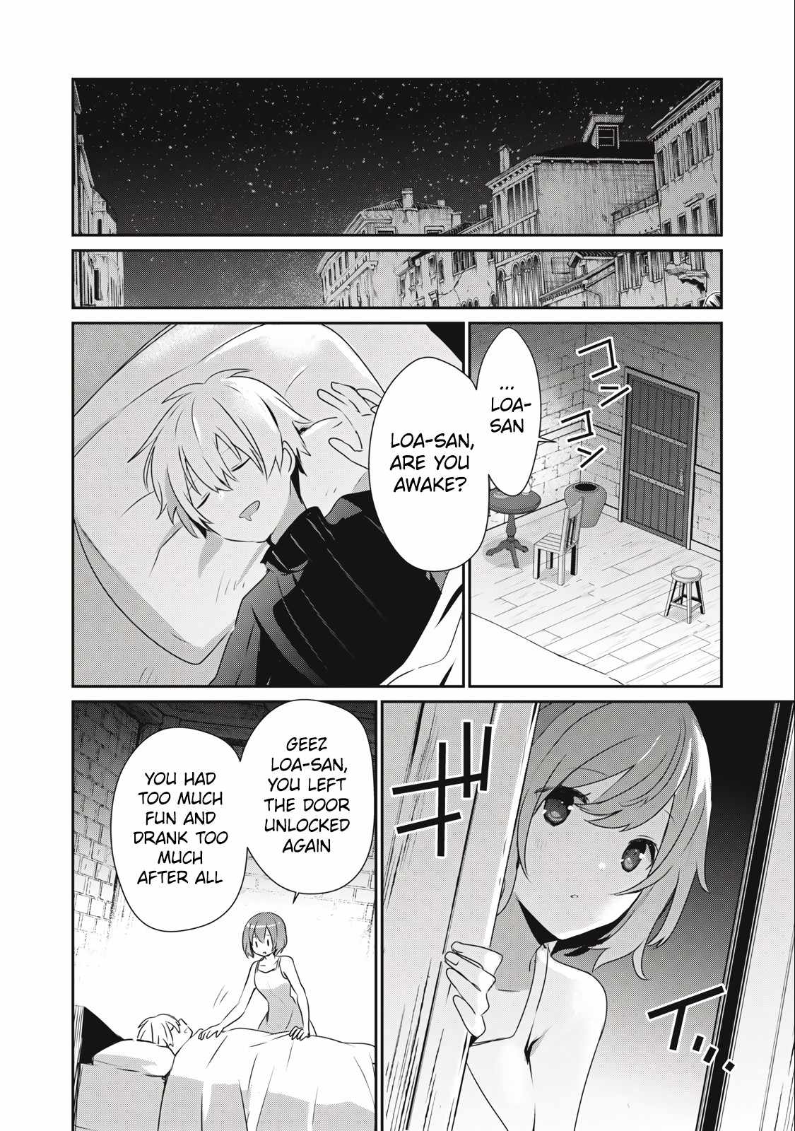 Teihen Boukensha dakedo Mahou o Kiwametemiru koto ni shita: Munou Skill kara Kami Skill ni Shinka Shita [Mahou Souzou] to [Item Sakusei] de Musou Suru Chapter 12.1 — Page 16