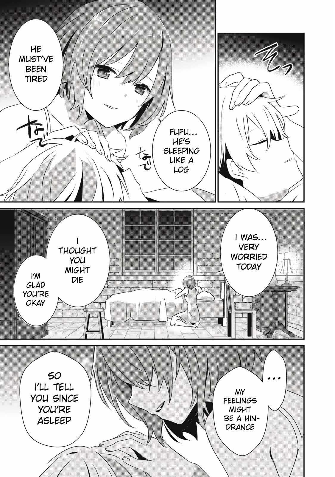 Teihen Boukensha dakedo Mahou o Kiwametemiru koto ni shita: Munou Skill kara Kami Skill ni Shinka Shita [Mahou Souzou] to [Item Sakusei] de Musou Suru Chapter 12.1 — Page 17
