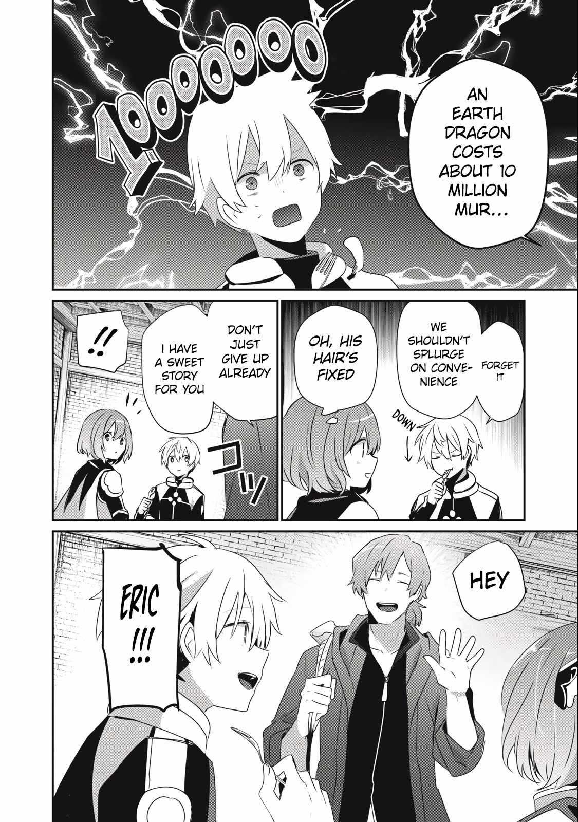 Teihen Boukensha dakedo Mahou o Kiwametemiru koto ni shita: Munou Skill kara Kami Skill ni Shinka Shita [Mahou Souzou] to [Item Sakusei] de Musou Suru Chapter 12.2 — Page 6