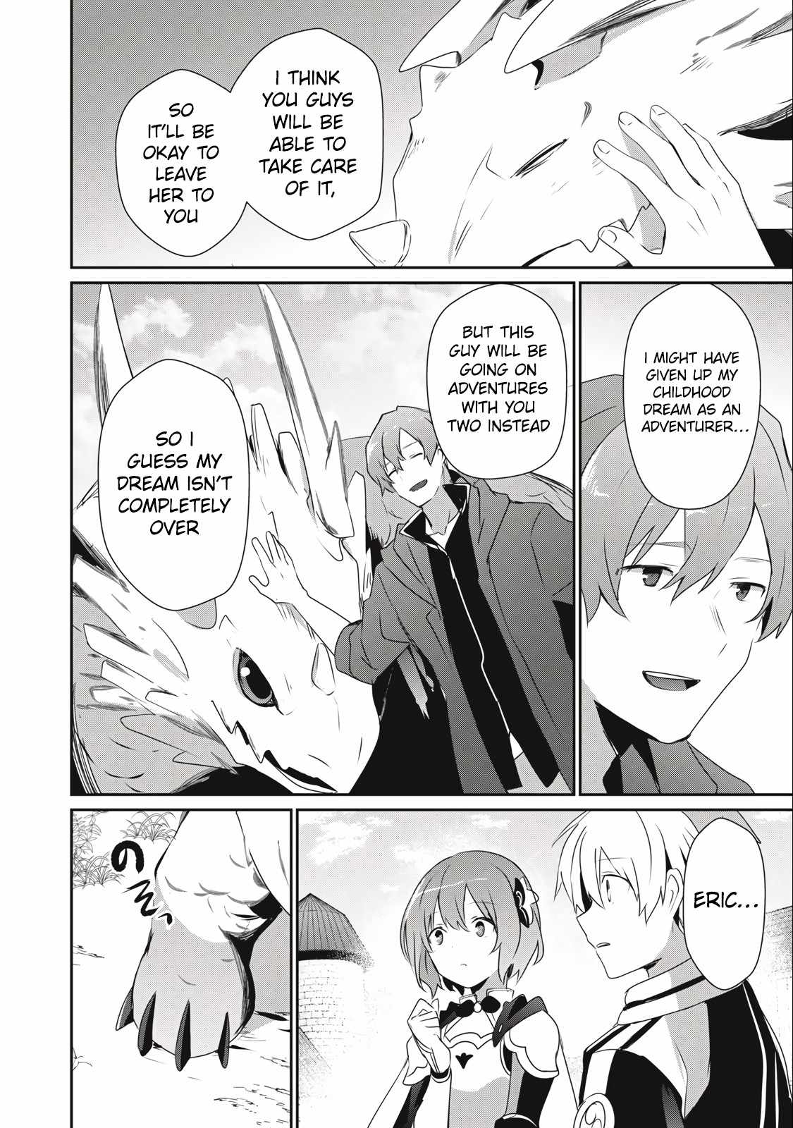 Teihen Boukensha dakedo Mahou o Kiwametemiru koto ni shita: Munou Skill kara Kami Skill ni Shinka Shita [Mahou Souzou] to [Item Sakusei] de Musou Suru Chapter 12.2 — Page 10