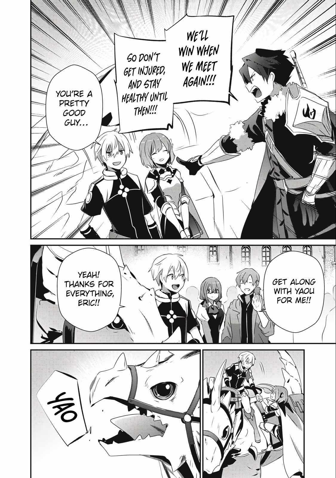 Teihen Boukensha dakedo Mahou o Kiwametemiru koto ni shita: Munou Skill kara Kami Skill ni Shinka Shita [Mahou Souzou] to [Item Sakusei] de Musou Suru Chapter 12.2 — Page 14