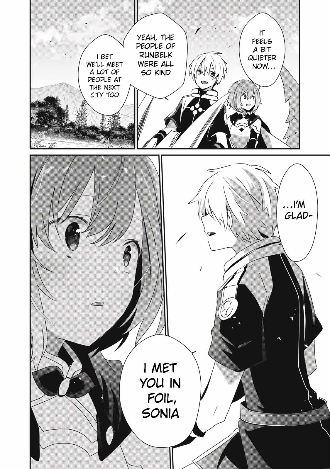 Teihen Boukensha dakedo Mahou o Kiwametemiru koto ni shita: Munou Skill kara Kami Skill ni Shinka Shita [Mahou Souzou] to [Item Sakusei] de Musou Suru Chapter 12.2 — Page 16