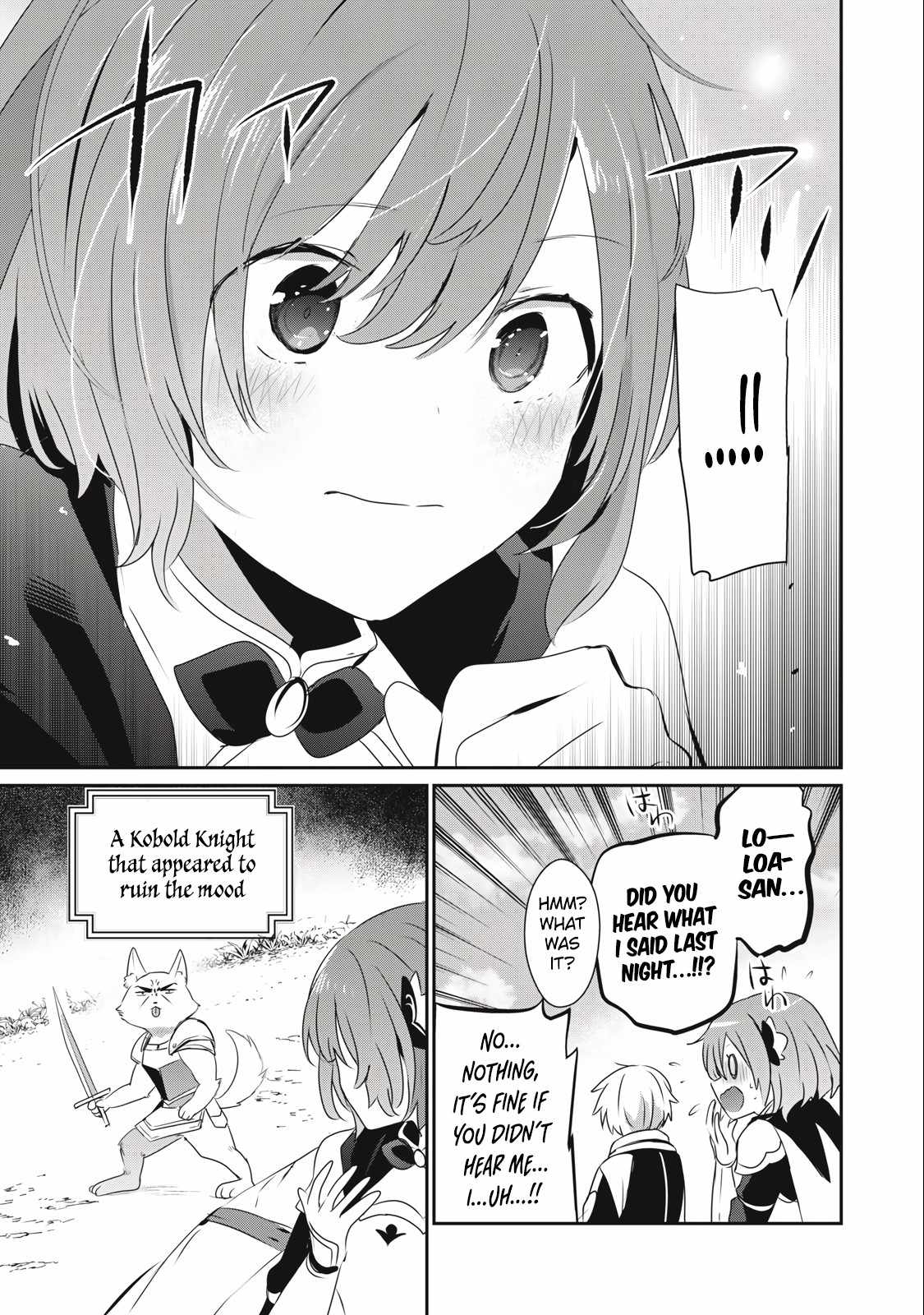 Teihen Boukensha dakedo Mahou o Kiwametemiru koto ni shita: Munou Skill kara Kami Skill ni Shinka Shita [Mahou Souzou] to [Item Sakusei] de Musou Suru Chapter 12.2 — Page 17