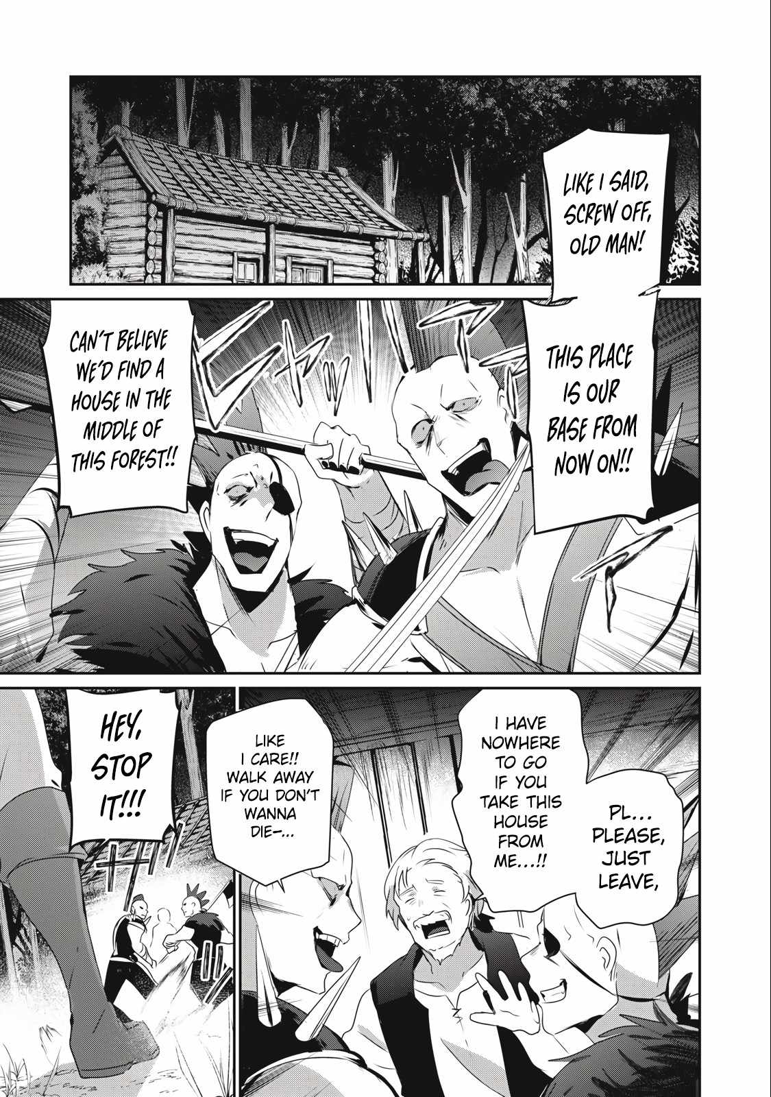 Teihen Boukensha dakedo Mahou o Kiwametemiru koto ni shita: Munou Skill kara Kami Skill ni Shinka Shita [Mahou Souzou] to [Item Sakusei] de Musou Suru Chapter 13.1 — Page 3