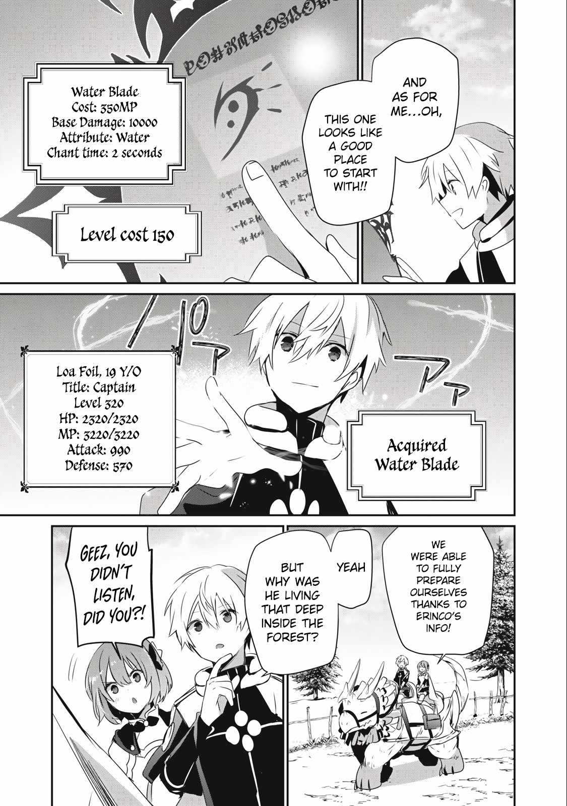 Teihen Boukensha dakedo Mahou o Kiwametemiru koto ni shita: Munou Skill kara Kami Skill ni Shinka Shita [Mahou Souzou] to [Item Sakusei] de Musou Suru Chapter 13.1 — Page 9