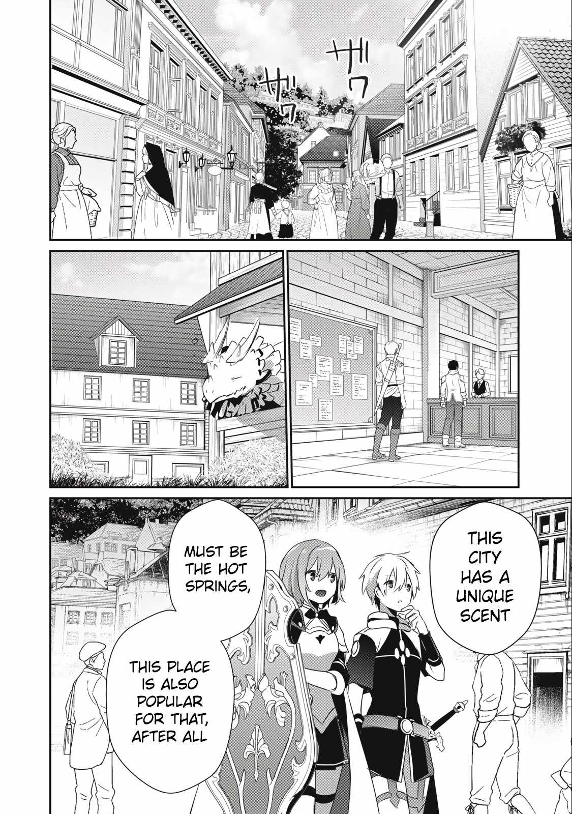 Teihen Boukensha dakedo Mahou o Kiwametemiru koto ni shita: Munou Skill kara Kami Skill ni Shinka Shita [Mahou Souzou] to [Item Sakusei] de Musou Suru Chapter 13.1 — Page 12