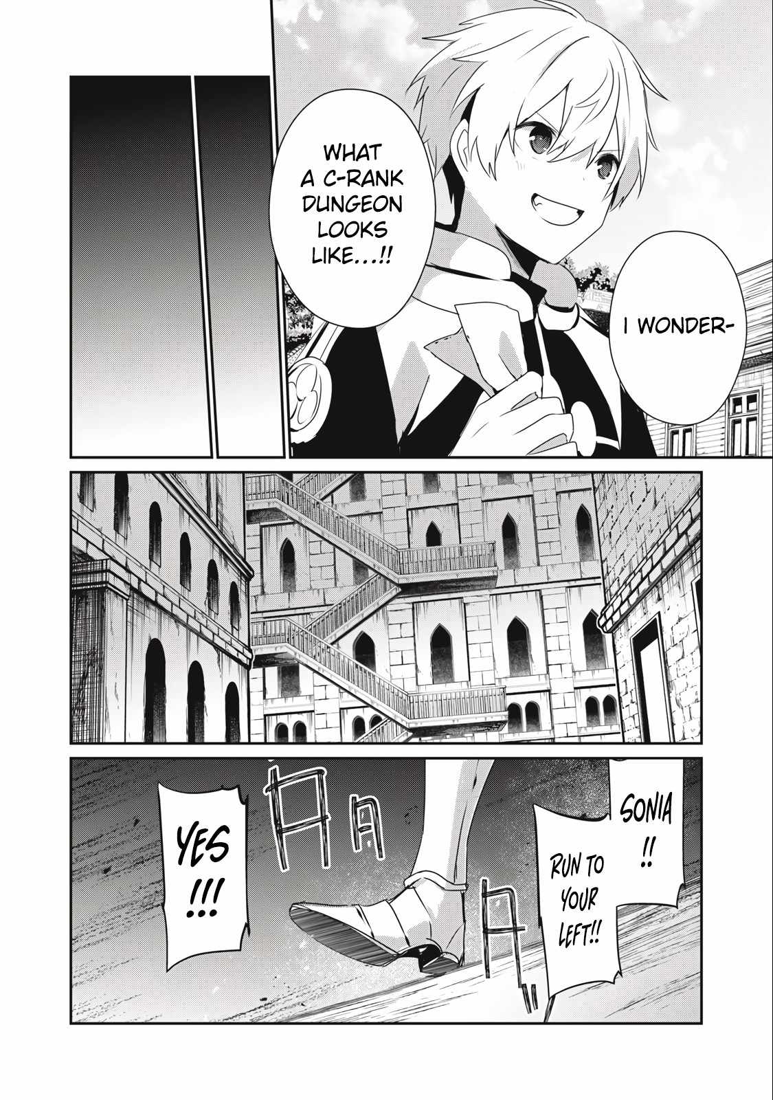 Teihen Boukensha dakedo Mahou o Kiwametemiru koto ni shita: Munou Skill kara Kami Skill ni Shinka Shita [Mahou Souzou] to [Item Sakusei] de Musou Suru Chapter 13.1 — Page 14