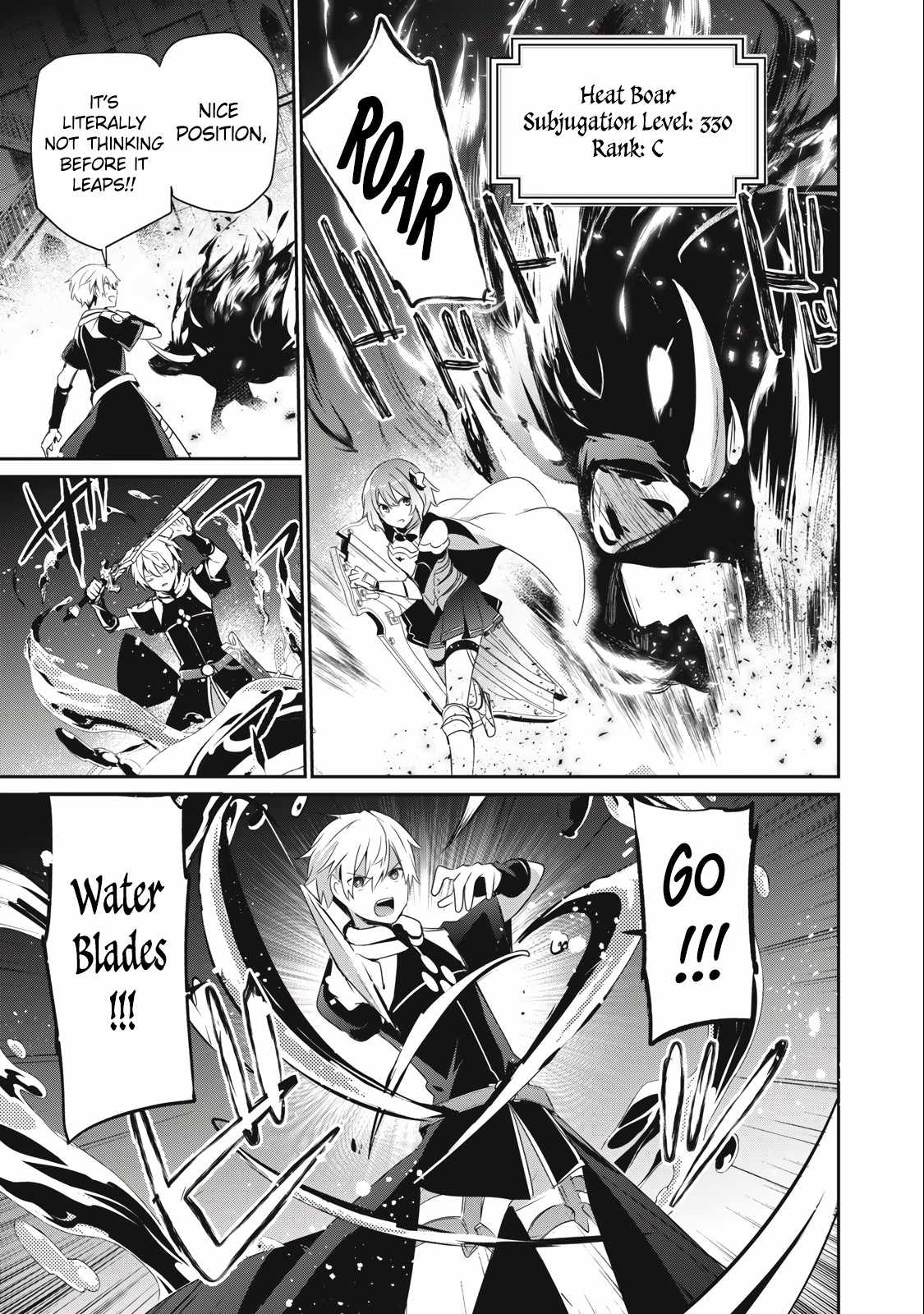 Teihen Boukensha dakedo Mahou o Kiwametemiru koto ni shita: Munou Skill kara Kami Skill ni Shinka Shita [Mahou Souzou] to [Item Sakusei] de Musou Suru Chapter 13.1 — Page 15