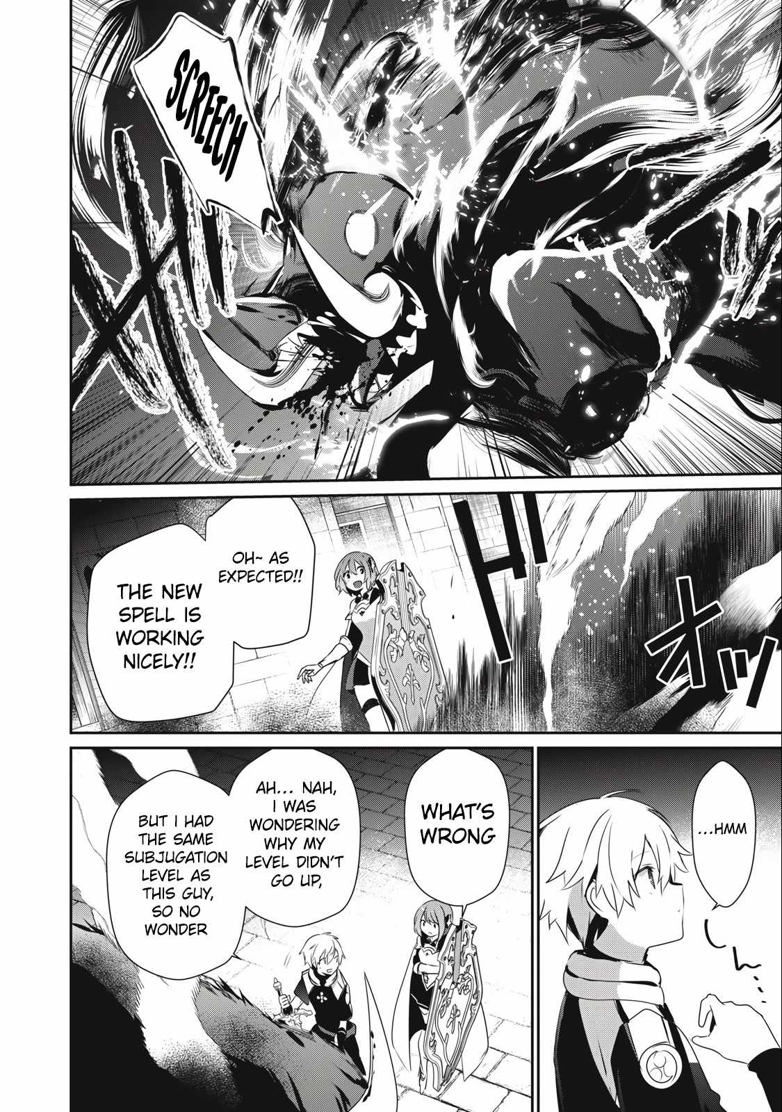 Teihen Boukensha dakedo Mahou o Kiwametemiru koto ni shita: Munou Skill kara Kami Skill ni Shinka Shita [Mahou Souzou] to [Item Sakusei] de Musou Suru Chapter 13.1 — Page 16
