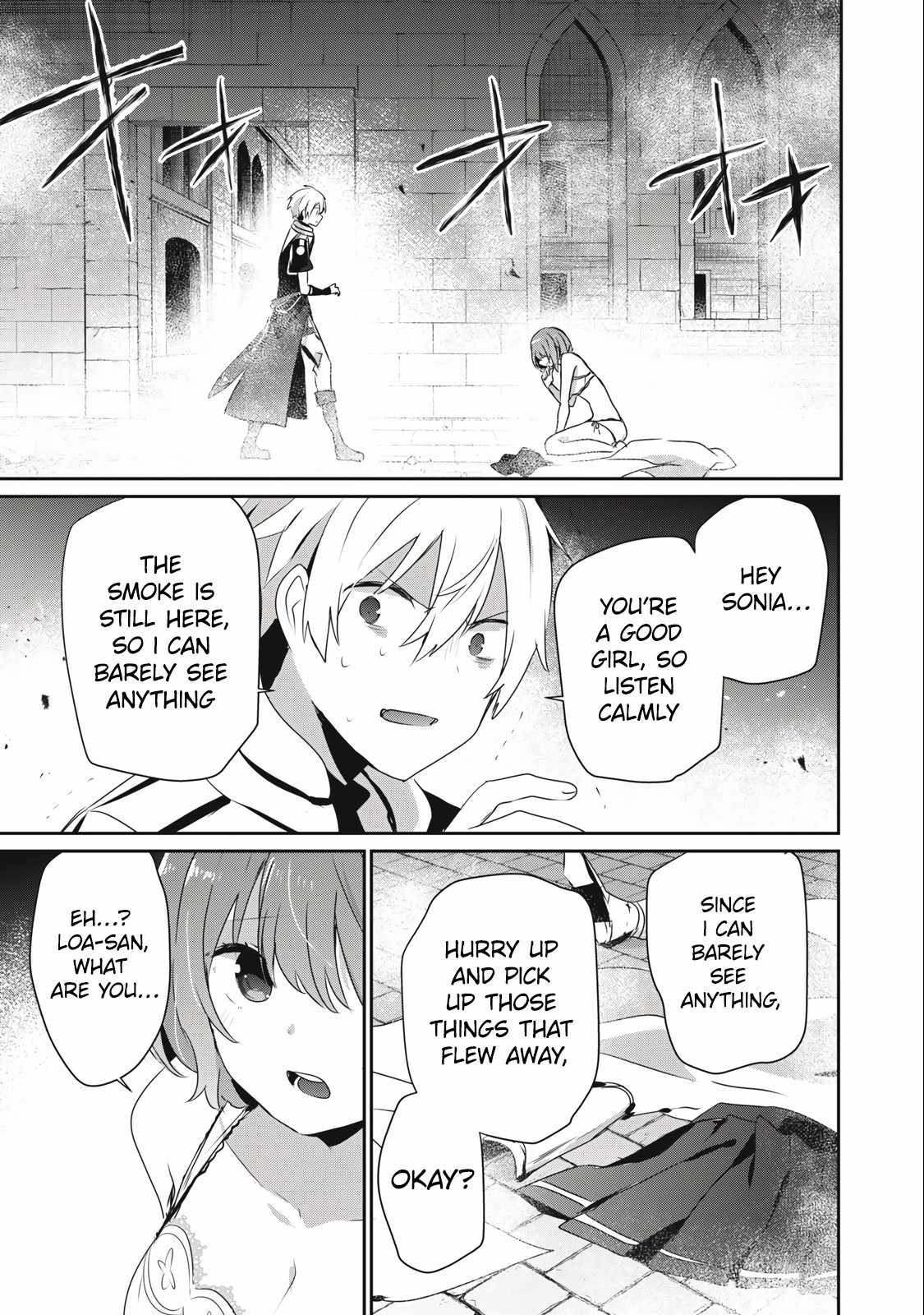 Teihen Boukensha dakedo Mahou o Kiwametemiru koto ni shita: Munou Skill kara Kami Skill ni Shinka Shita [Mahou Souzou] to [Item Sakusei] de Musou Suru Chapter 13.2 — Page 3