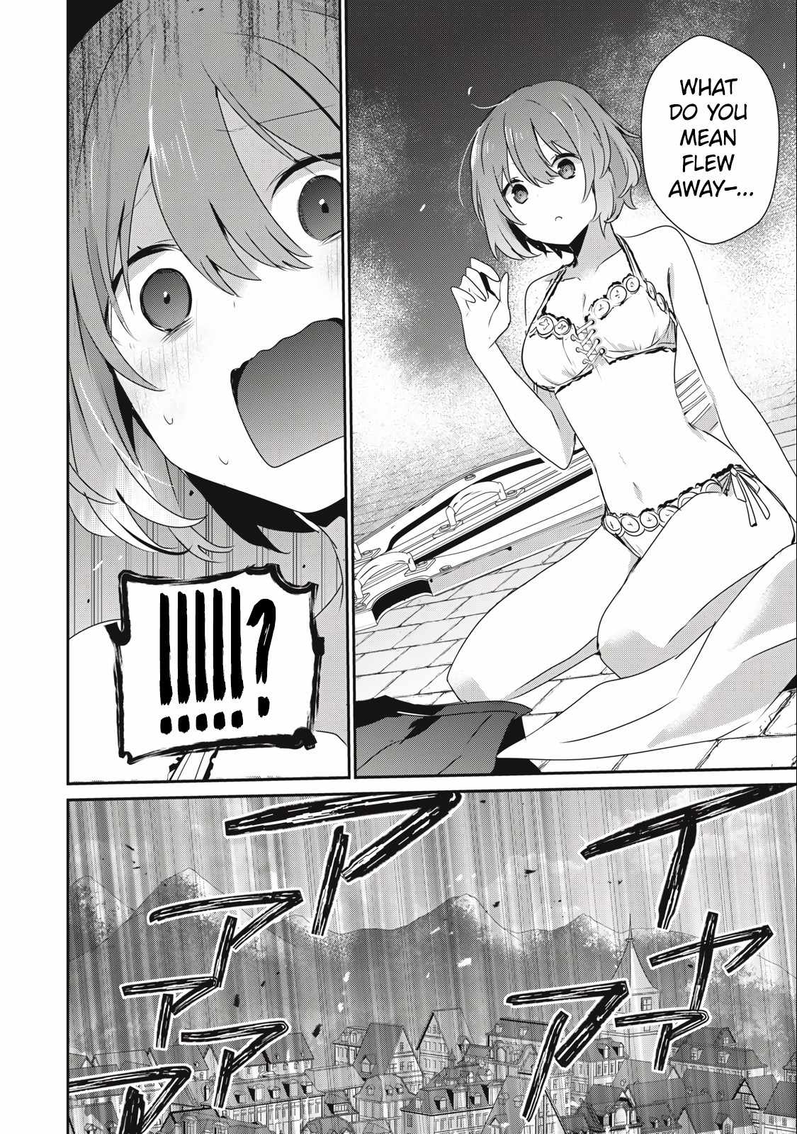 Teihen Boukensha dakedo Mahou o Kiwametemiru koto ni shita: Munou Skill kara Kami Skill ni Shinka Shita [Mahou Souzou] to [Item Sakusei] de Musou Suru Chapter 13.2 — Page 4