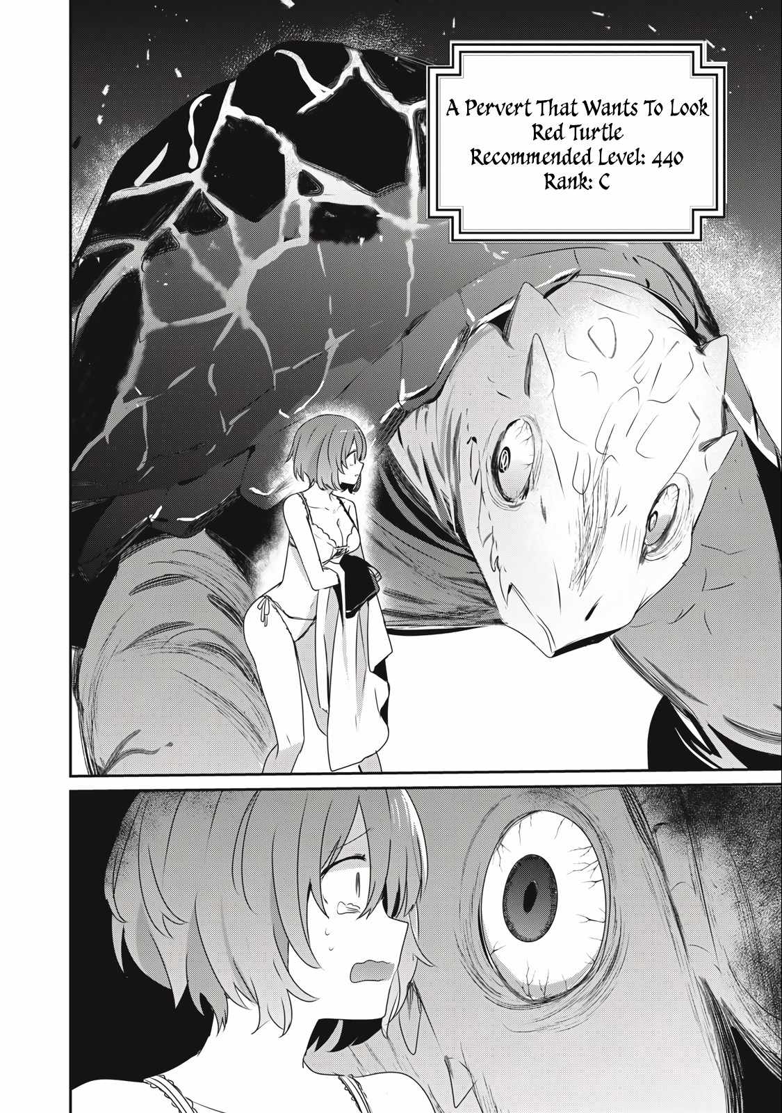 Teihen Boukensha dakedo Mahou o Kiwametemiru koto ni shita: Munou Skill kara Kami Skill ni Shinka Shita [Mahou Souzou] to [Item Sakusei] de Musou Suru Chapter 13.2 — Page 6