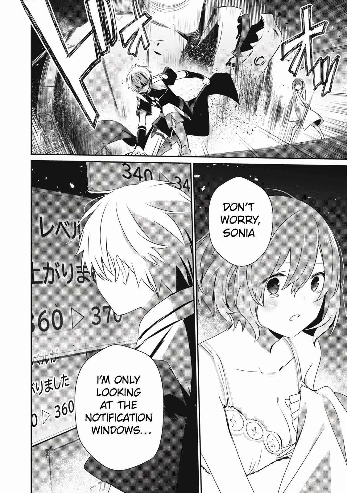 Teihen Boukensha dakedo Mahou o Kiwametemiru koto ni shita: Munou Skill kara Kami Skill ni Shinka Shita [Mahou Souzou] to [Item Sakusei] de Musou Suru Chapter 13.2 — Page 8