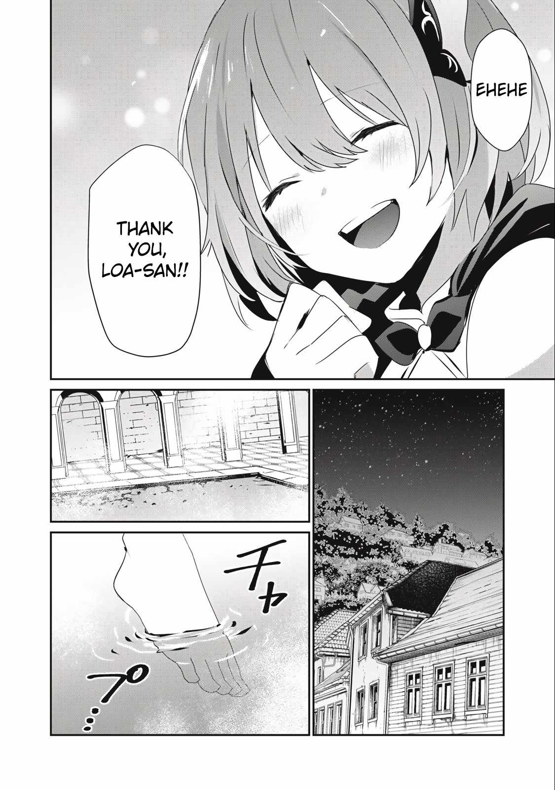 Teihen Boukensha dakedo Mahou o Kiwametemiru koto ni shita: Munou Skill kara Kami Skill ni Shinka Shita [Mahou Souzou] to [Item Sakusei] de Musou Suru Chapter 13.2 — Page 12