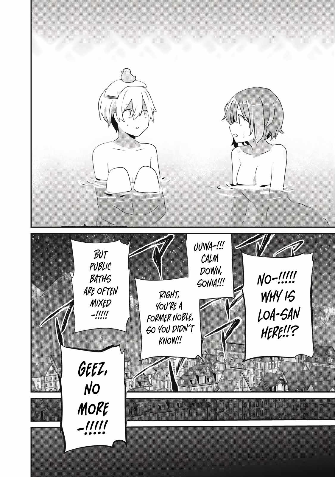 Teihen Boukensha dakedo Mahou o Kiwametemiru koto ni shita: Munou Skill kara Kami Skill ni Shinka Shita [Mahou Souzou] to [Item Sakusei] de Musou Suru Chapter 13.2 — Page 14