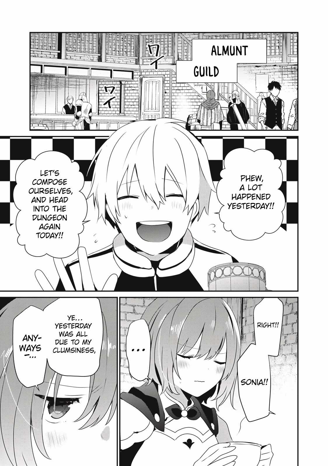 Teihen Boukensha dakedo Mahou o Kiwametemiru koto ni shita: Munou Skill kara Kami Skill ni Shinka Shita [Mahou Souzou] to [Item Sakusei] de Musou Suru Chapter 14.1 — Page 3