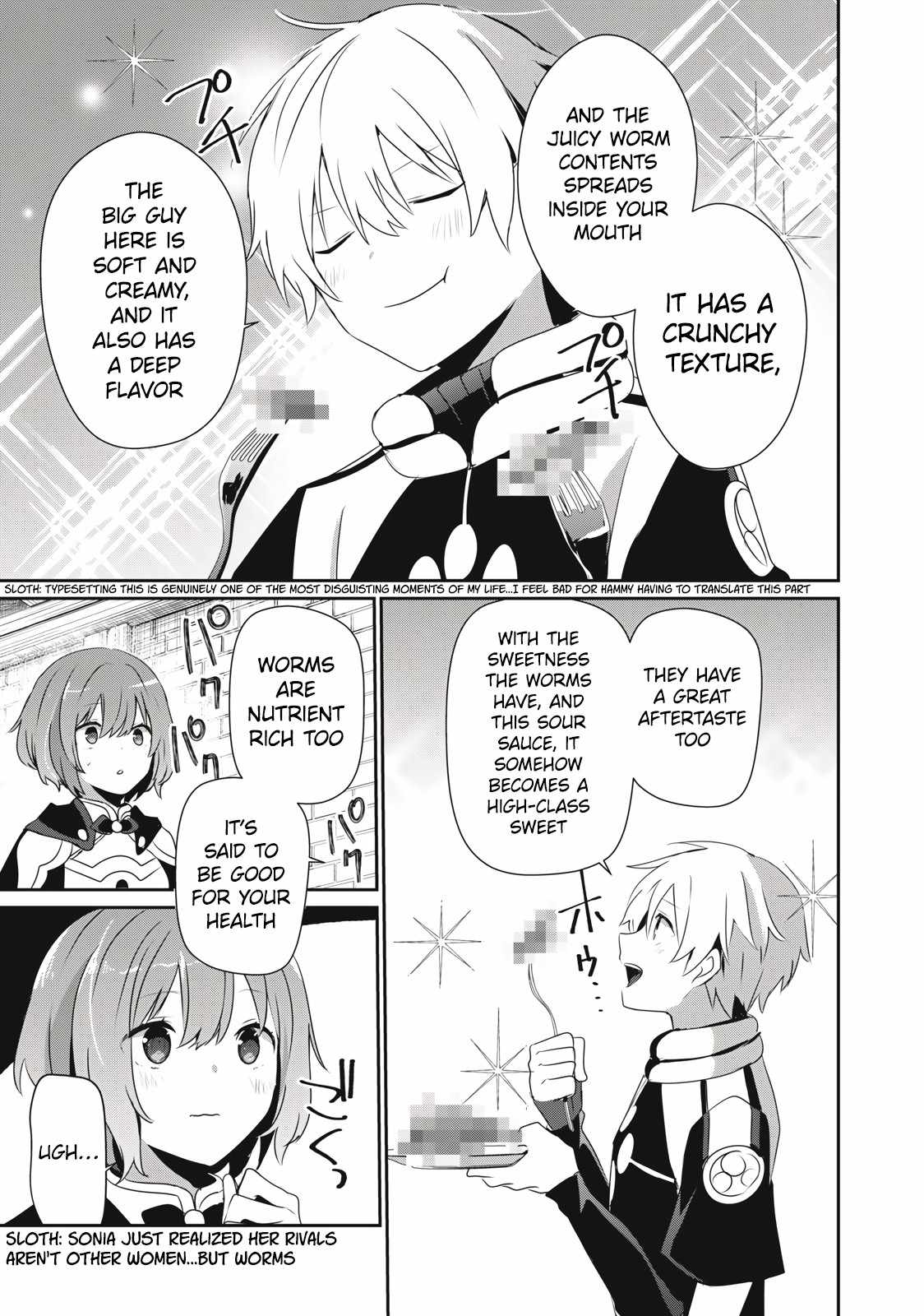 Teihen Boukensha dakedo Mahou o Kiwametemiru koto ni shita: Munou Skill kara Kami Skill ni Shinka Shita [Mahou Souzou] to [Item Sakusei] de Musou Suru Chapter 14.1 — Page 5