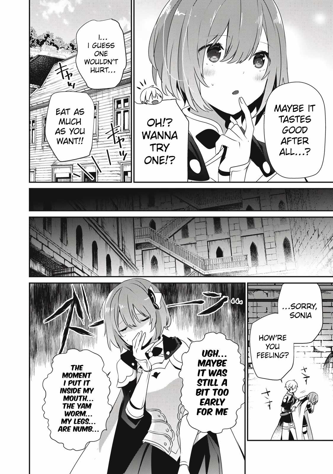 Teihen Boukensha dakedo Mahou o Kiwametemiru koto ni shita: Munou Skill kara Kami Skill ni Shinka Shita [Mahou Souzou] to [Item Sakusei] de Musou Suru Chapter 14.1 — Page 6