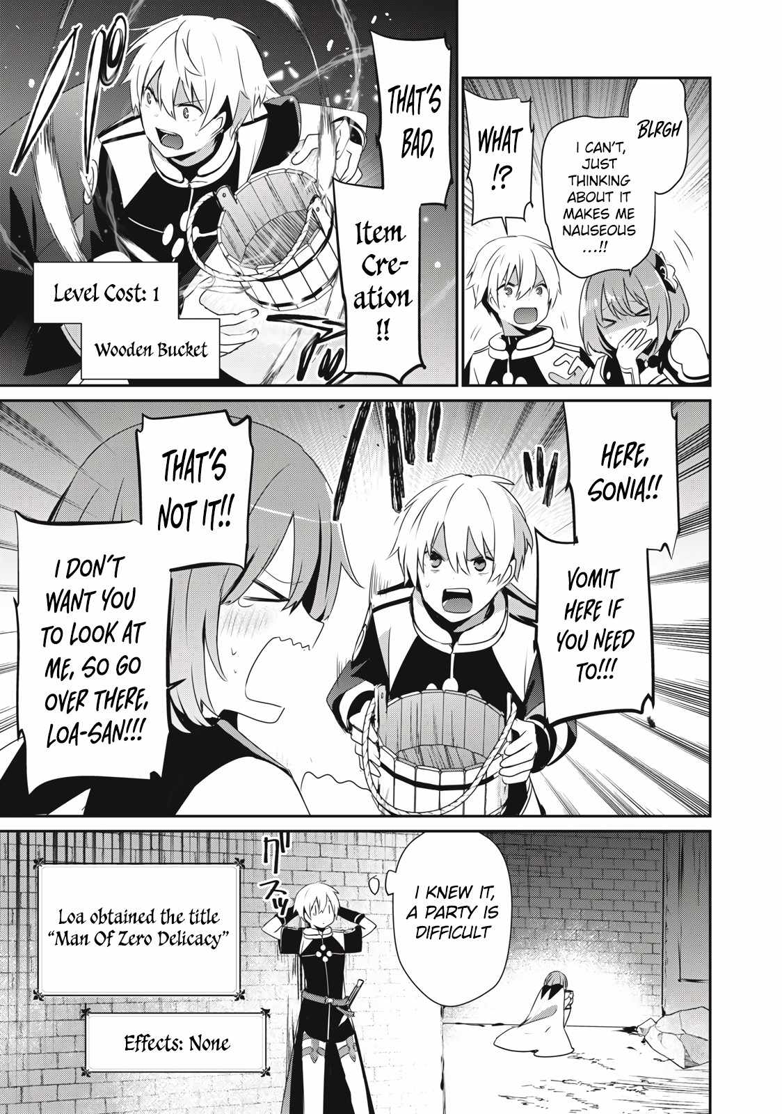 Teihen Boukensha dakedo Mahou o Kiwametemiru koto ni shita: Munou Skill kara Kami Skill ni Shinka Shita [Mahou Souzou] to [Item Sakusei] de Musou Suru Chapter 14.1 — Page 7