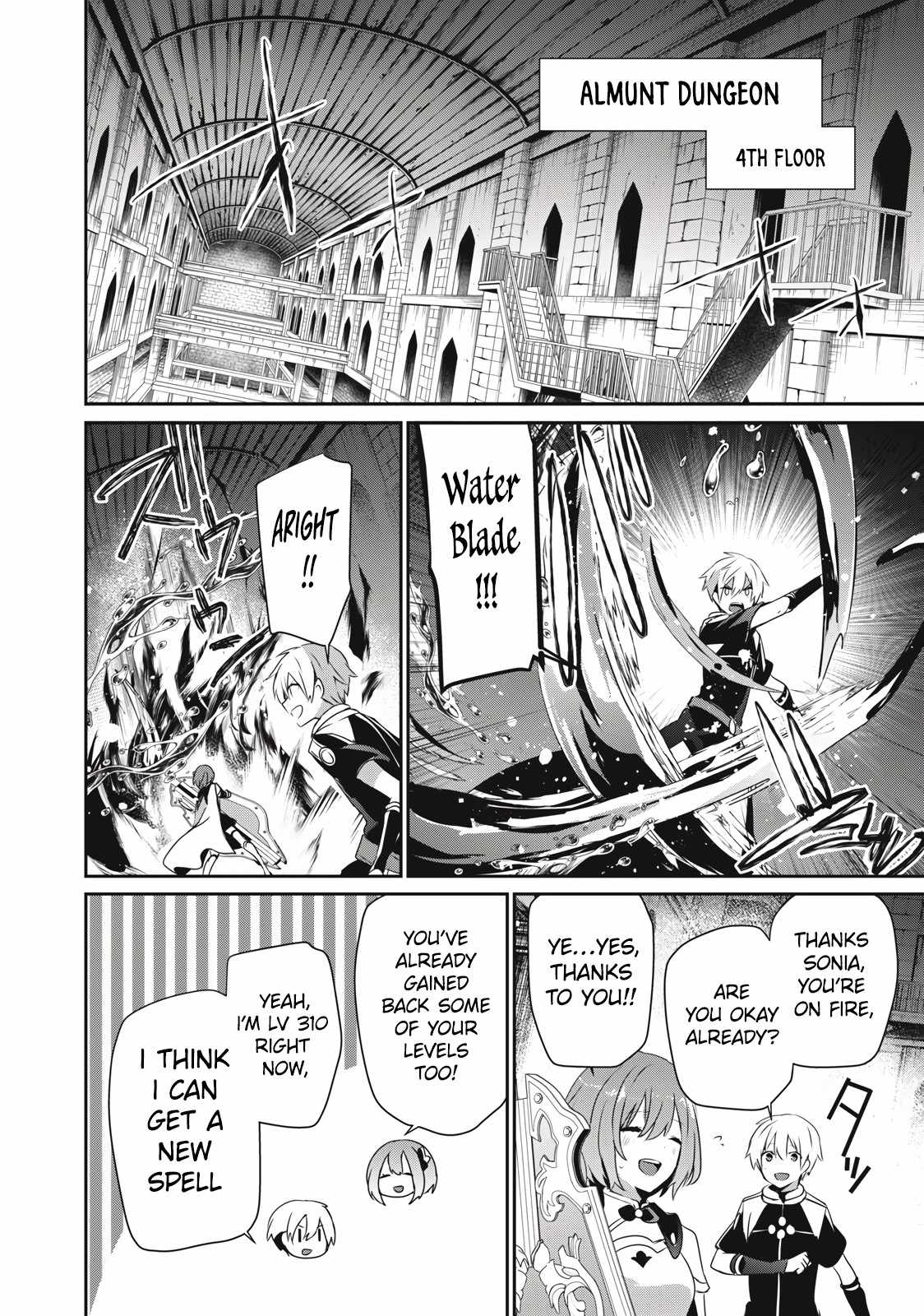 Teihen Boukensha dakedo Mahou o Kiwametemiru koto ni shita: Munou Skill kara Kami Skill ni Shinka Shita [Mahou Souzou] to [Item Sakusei] de Musou Suru Chapter 14.1 — Page 8