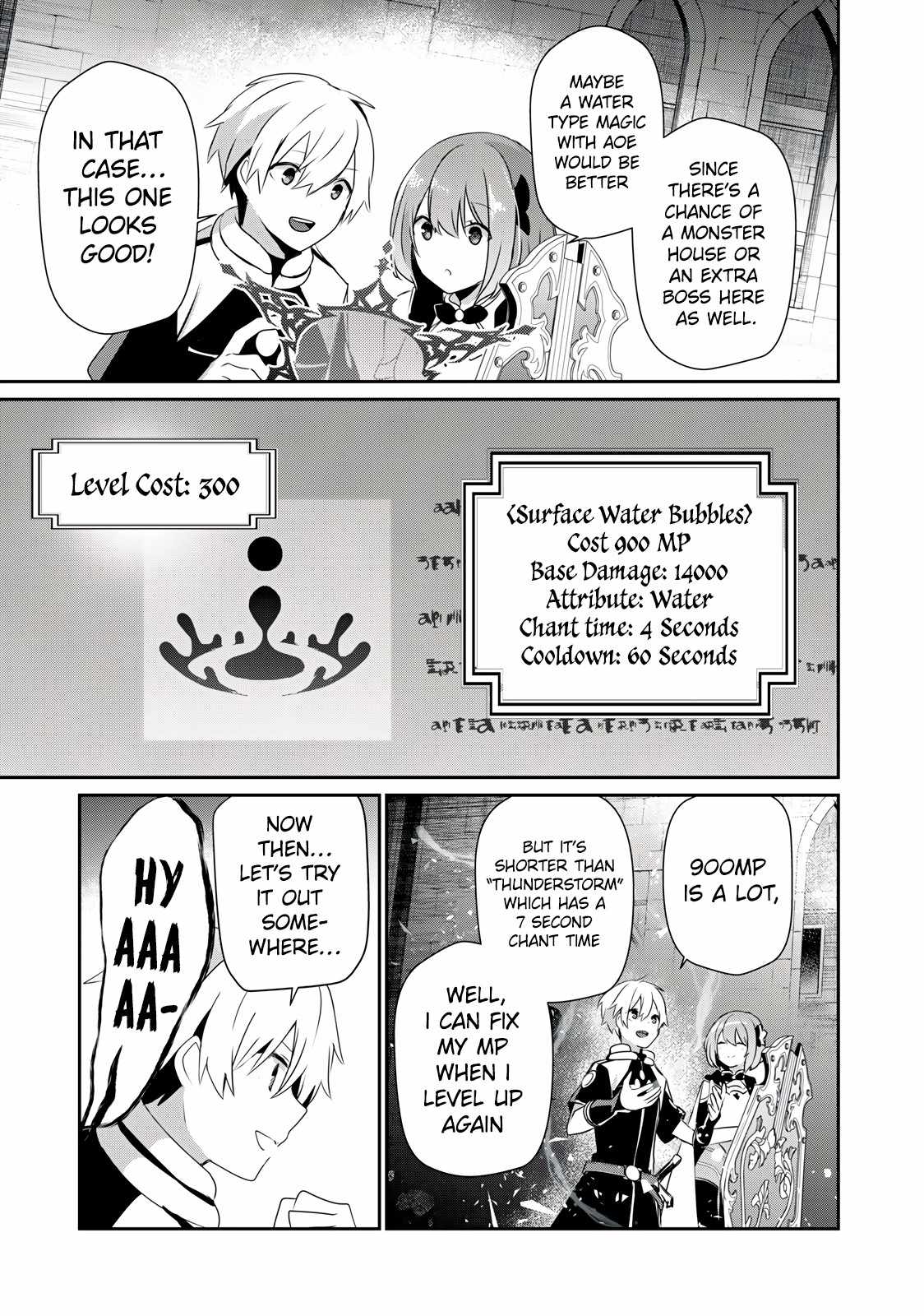 Teihen Boukensha dakedo Mahou o Kiwametemiru koto ni shita: Munou Skill kara Kami Skill ni Shinka Shita [Mahou Souzou] to [Item Sakusei] de Musou Suru Chapter 14.1 — Page 9