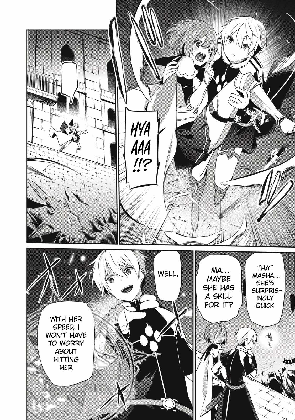 Teihen Boukensha dakedo Mahou o Kiwametemiru koto ni shita: Munou Skill kara Kami Skill ni Shinka Shita [Mahou Souzou] to [Item Sakusei] de Musou Suru Chapter 14.1 — Page 12