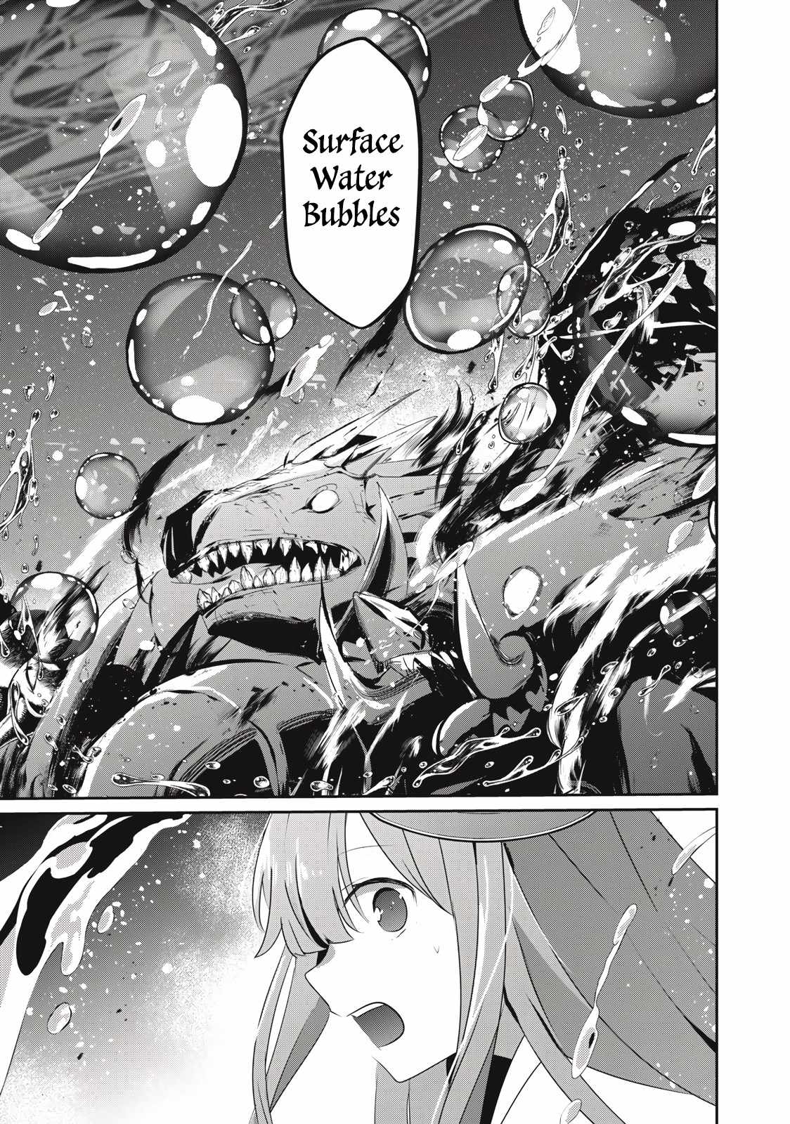 Teihen Boukensha dakedo Mahou o Kiwametemiru koto ni shita: Munou Skill kara Kami Skill ni Shinka Shita [Mahou Souzou] to [Item Sakusei] de Musou Suru Chapter 14.1 — Page 13