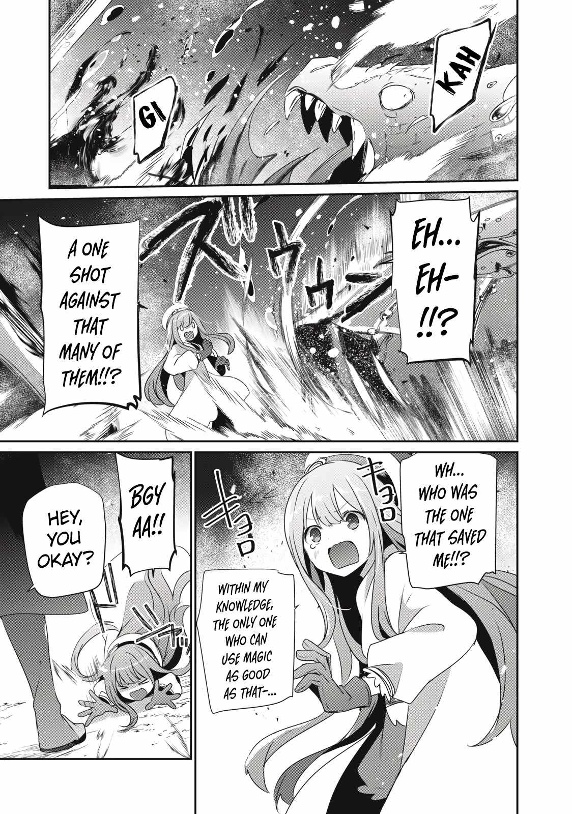 Teihen Boukensha dakedo Mahou o Kiwametemiru koto ni shita: Munou Skill kara Kami Skill ni Shinka Shita [Mahou Souzou] to [Item Sakusei] de Musou Suru Chapter 14.1 — Page 15