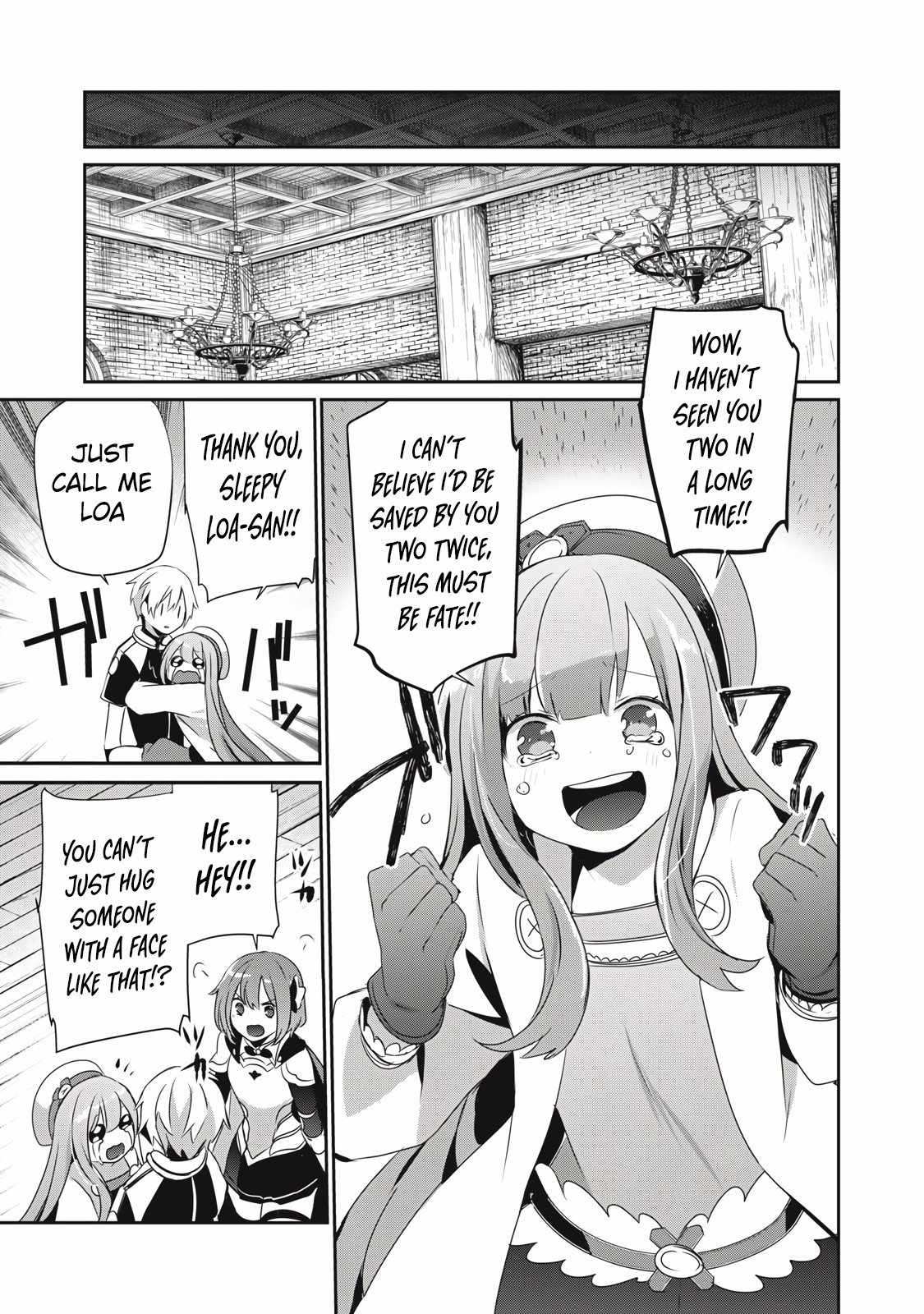 Teihen Boukensha dakedo Mahou o Kiwametemiru koto ni shita: Munou Skill kara Kami Skill ni Shinka Shita [Mahou Souzou] to [Item Sakusei] de Musou Suru Chapter 14.2 — Page 3
