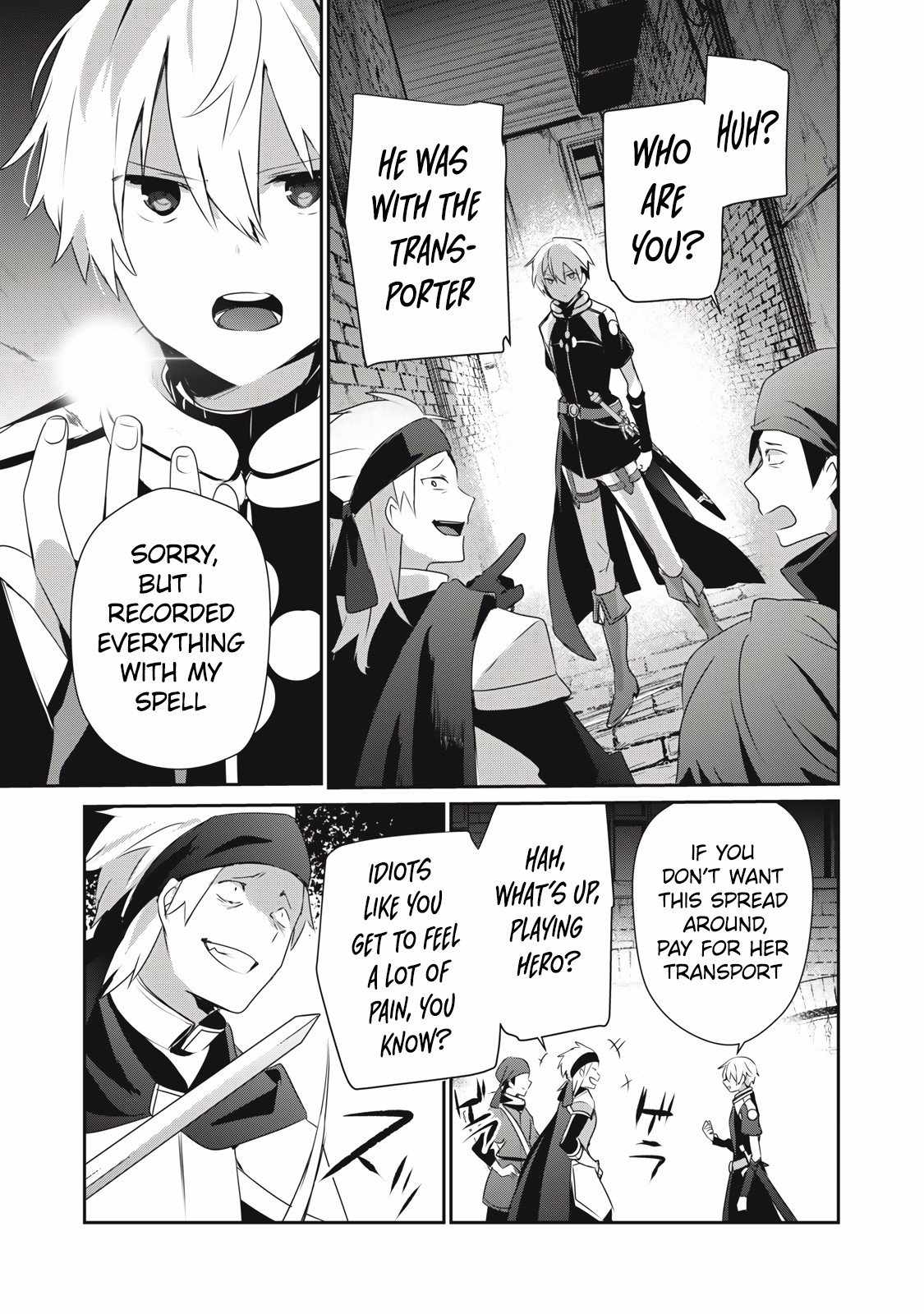Teihen Boukensha dakedo Mahou o Kiwametemiru koto ni shita: Munou Skill kara Kami Skill ni Shinka Shita [Mahou Souzou] to [Item Sakusei] de Musou Suru Chapter 14.2 — Page 9