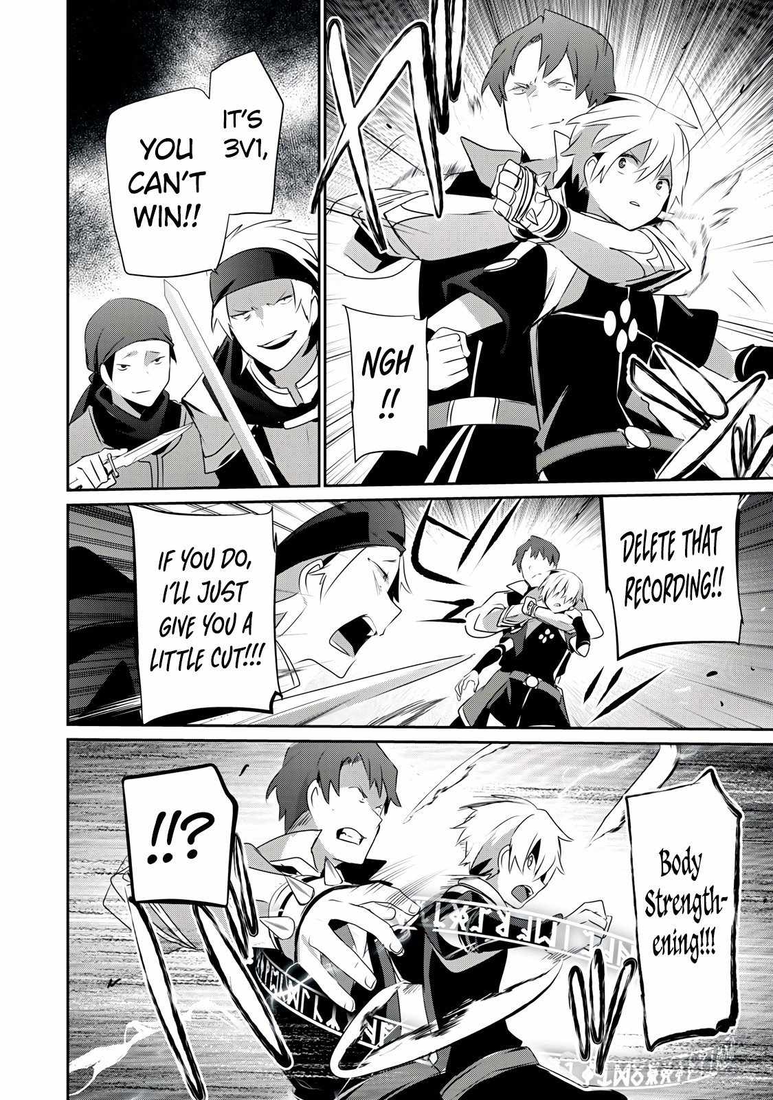 Teihen Boukensha dakedo Mahou o Kiwametemiru koto ni shita: Munou Skill kara Kami Skill ni Shinka Shita [Mahou Souzou] to [Item Sakusei] de Musou Suru Chapter 14.2 — Page 10