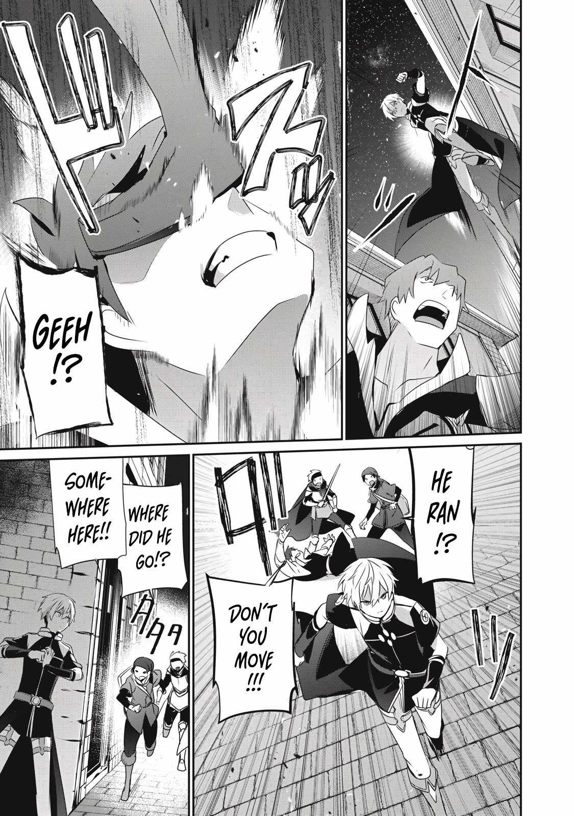 Teihen Boukensha dakedo Mahou o Kiwametemiru koto ni shita: Munou Skill kara Kami Skill ni Shinka Shita [Mahou Souzou] to [Item Sakusei] de Musou Suru Chapter 14.2 — Page 11