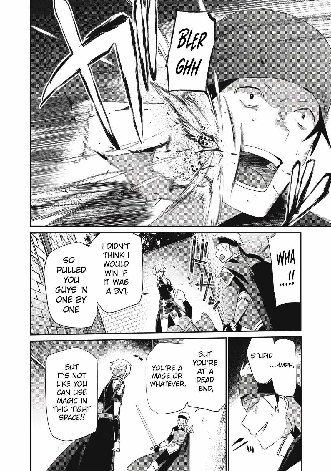 Teihen Boukensha dakedo Mahou o Kiwametemiru koto ni shita: Munou Skill kara Kami Skill ni Shinka Shita [Mahou Souzou] to [Item Sakusei] de Musou Suru Chapter 14.2 — Page 12
