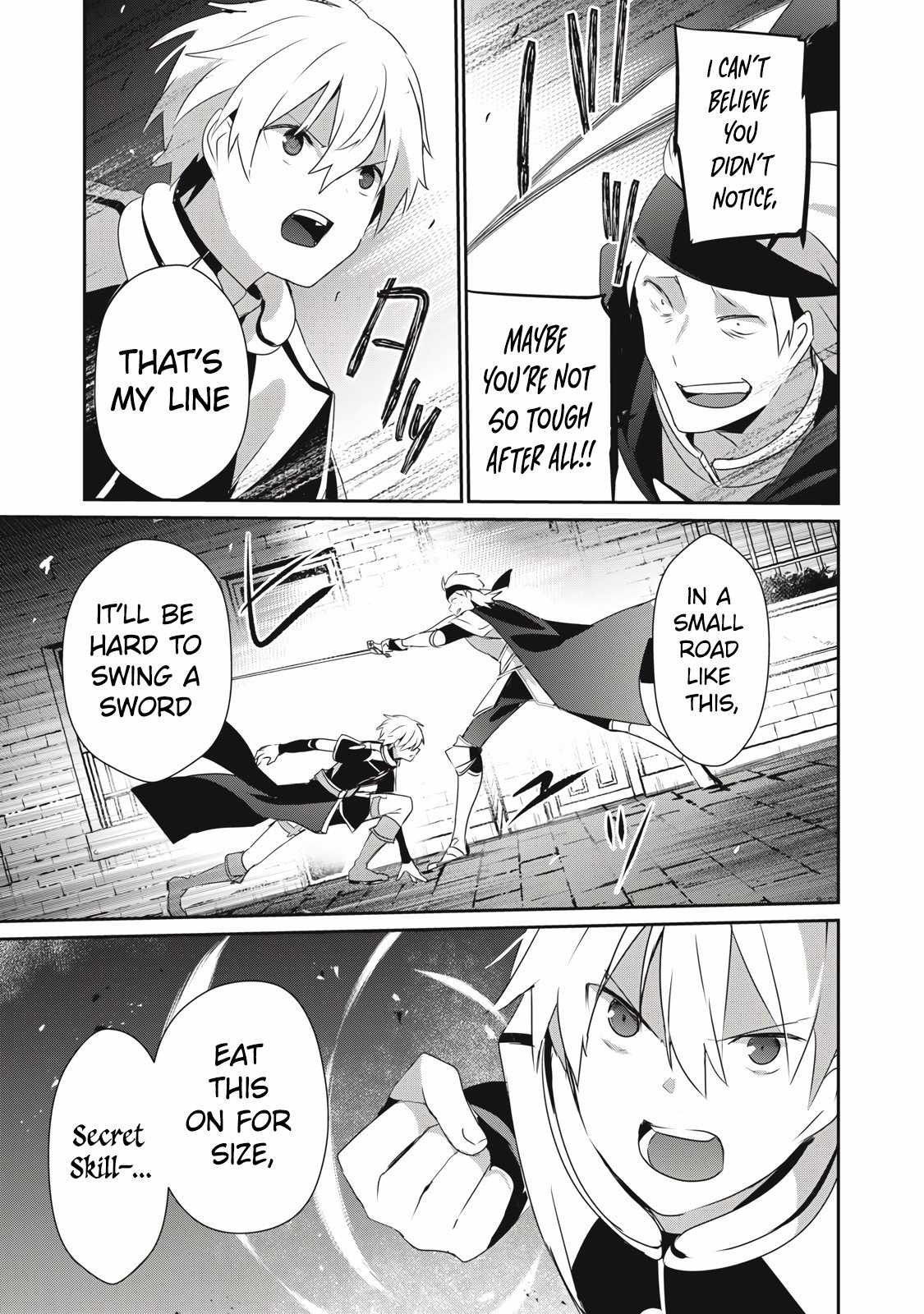 Teihen Boukensha dakedo Mahou o Kiwametemiru koto ni shita: Munou Skill kara Kami Skill ni Shinka Shita [Mahou Souzou] to [Item Sakusei] de Musou Suru Chapter 14.2 — Page 13
