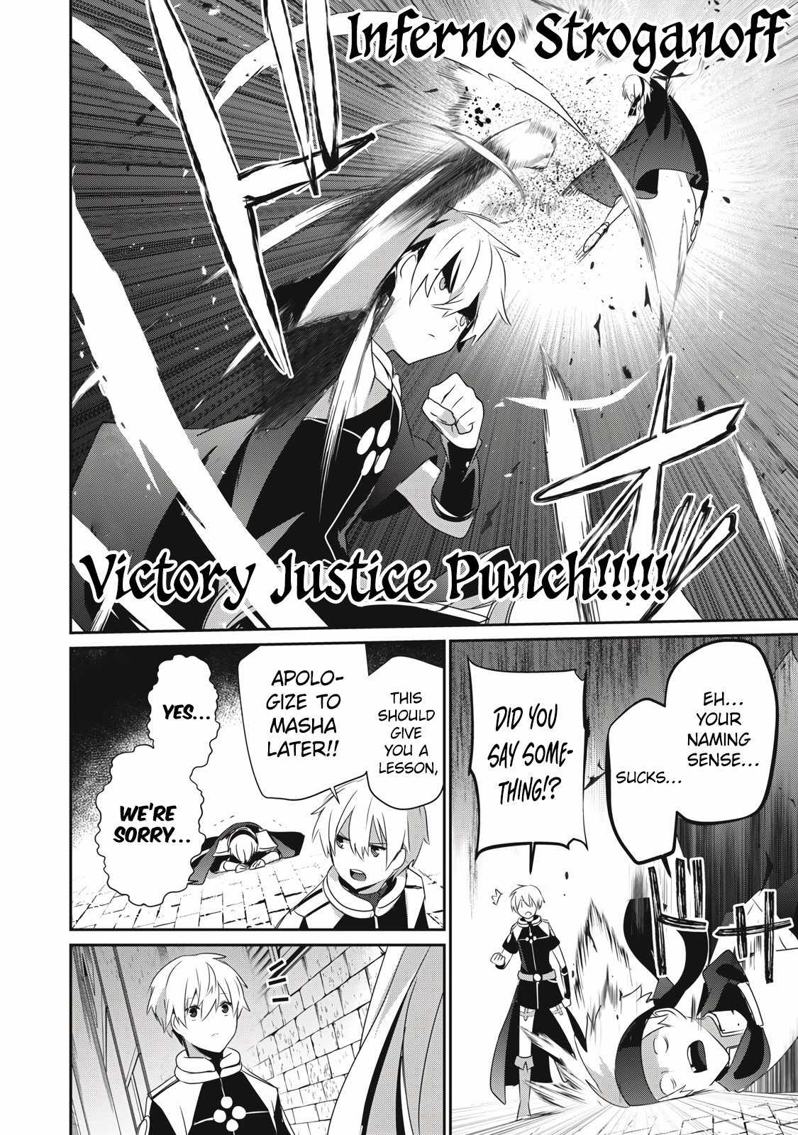 Teihen Boukensha dakedo Mahou o Kiwametemiru koto ni shita: Munou Skill kara Kami Skill ni Shinka Shita [Mahou Souzou] to [Item Sakusei] de Musou Suru Chapter 14.2 — Page 14
