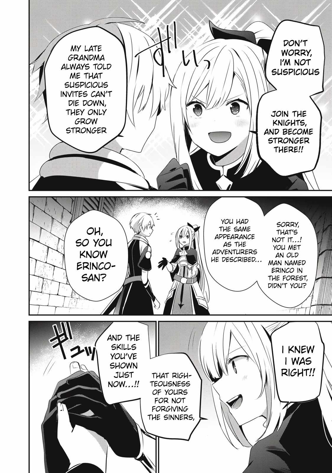 Teihen Boukensha dakedo Mahou o Kiwametemiru koto ni shita: Munou Skill kara Kami Skill ni Shinka Shita [Mahou Souzou] to [Item Sakusei] de Musou Suru Chapter 15.1 — Page 4