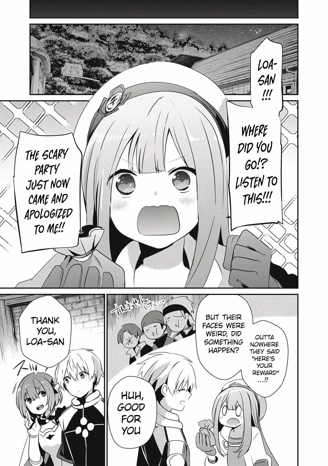 Teihen Boukensha dakedo Mahou o Kiwametemiru koto ni shita: Munou Skill kara Kami Skill ni Shinka Shita [Mahou Souzou] to [Item Sakusei] de Musou Suru Chapter 15.1 — Page 7