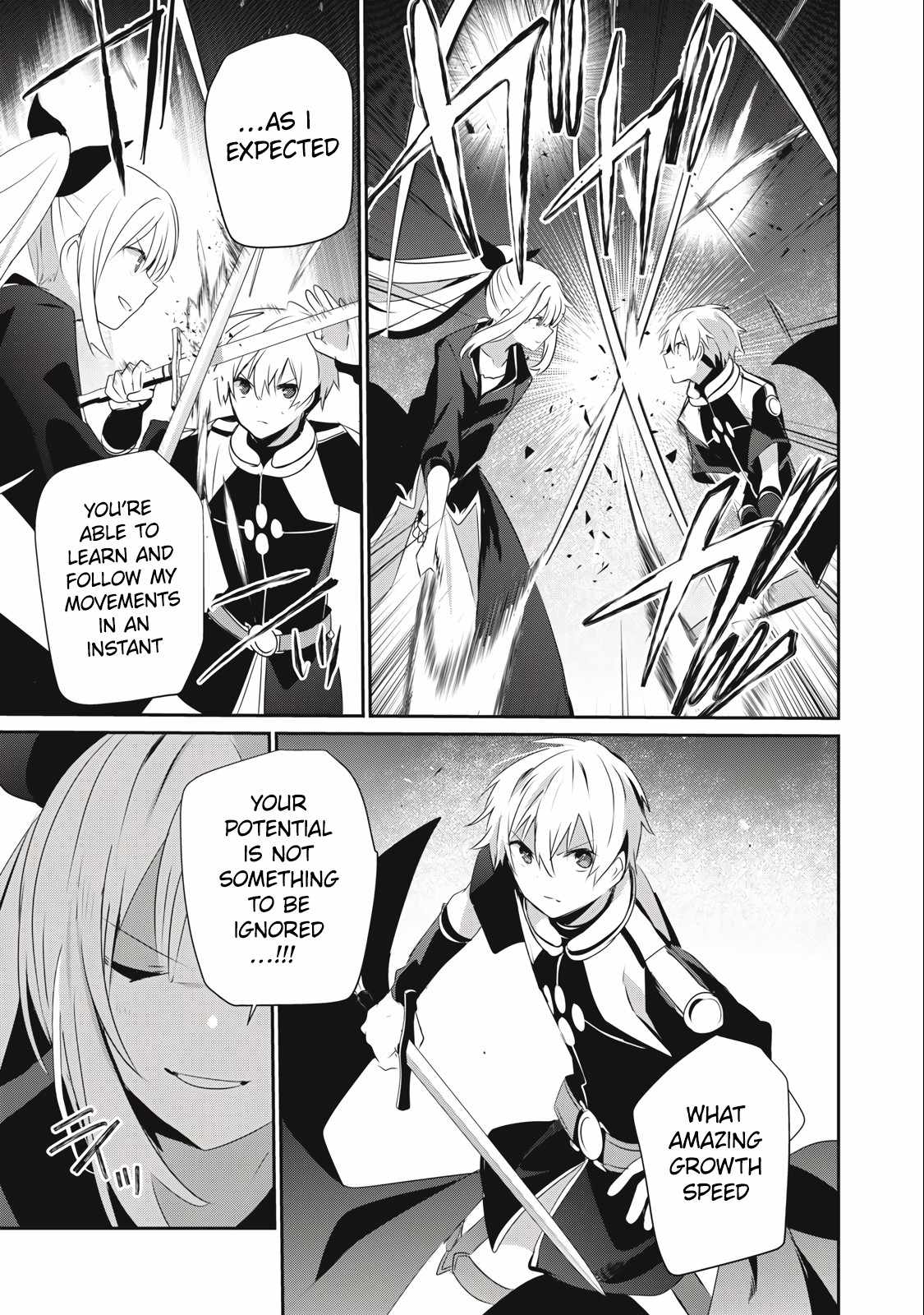 Teihen Boukensha dakedo Mahou o Kiwametemiru koto ni shita: Munou Skill kara Kami Skill ni Shinka Shita [Mahou Souzou] to [Item Sakusei] de Musou Suru Chapter 15.2 — Page 5